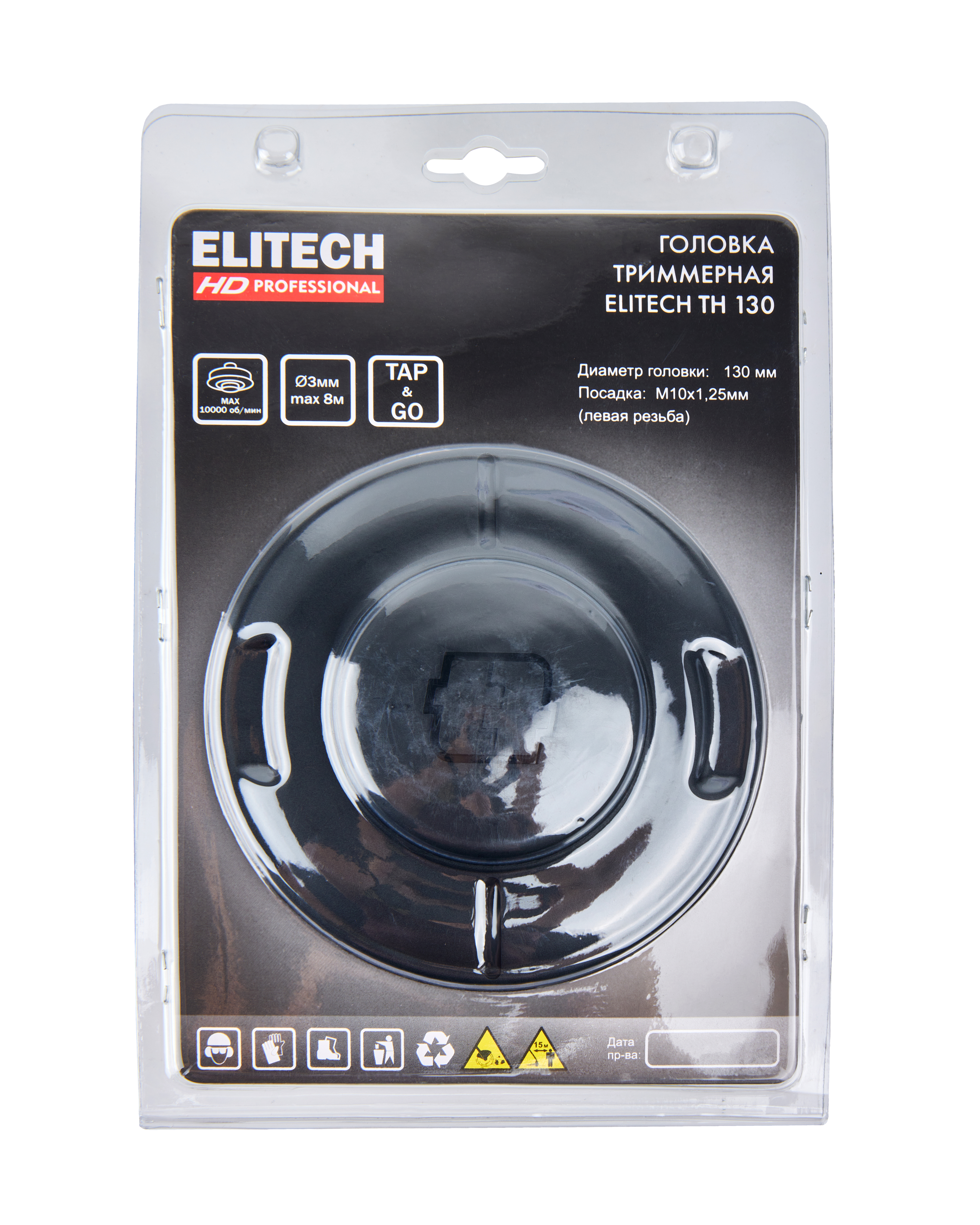 Головка триммерная — 204738