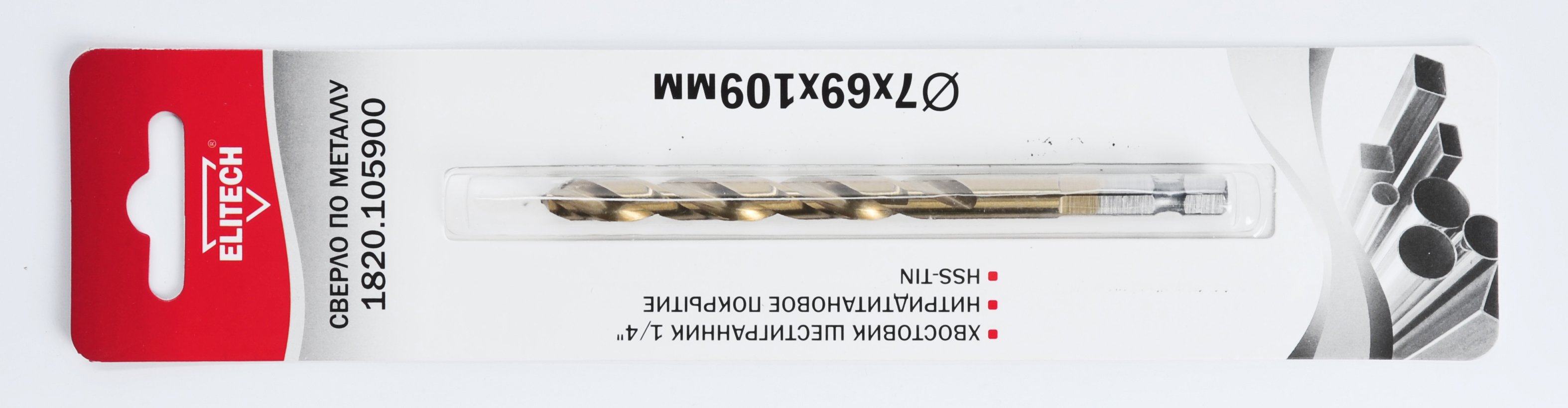 Сверло 7х109 HSS-G+TiN HEX1/4"