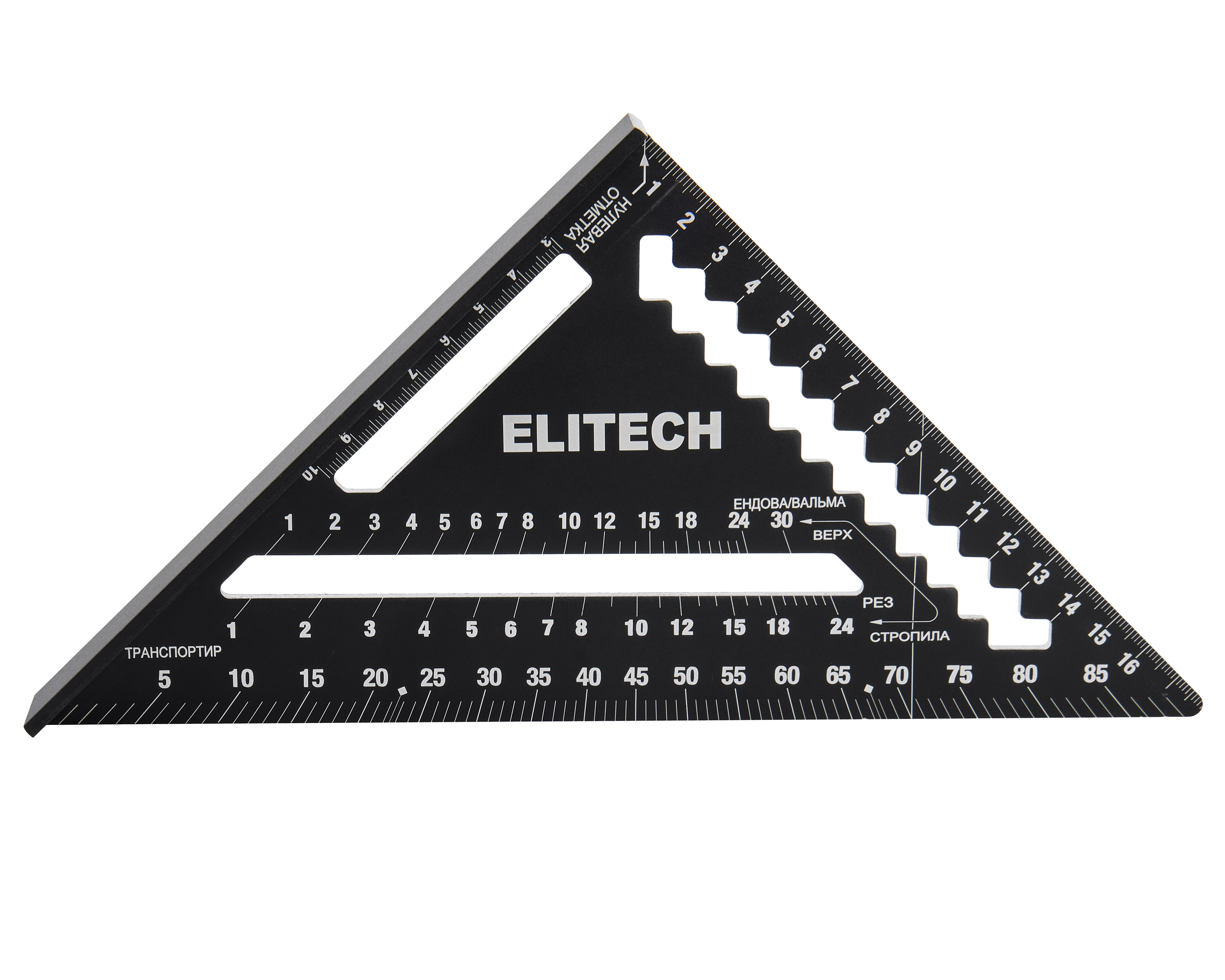 Угольник — 207203