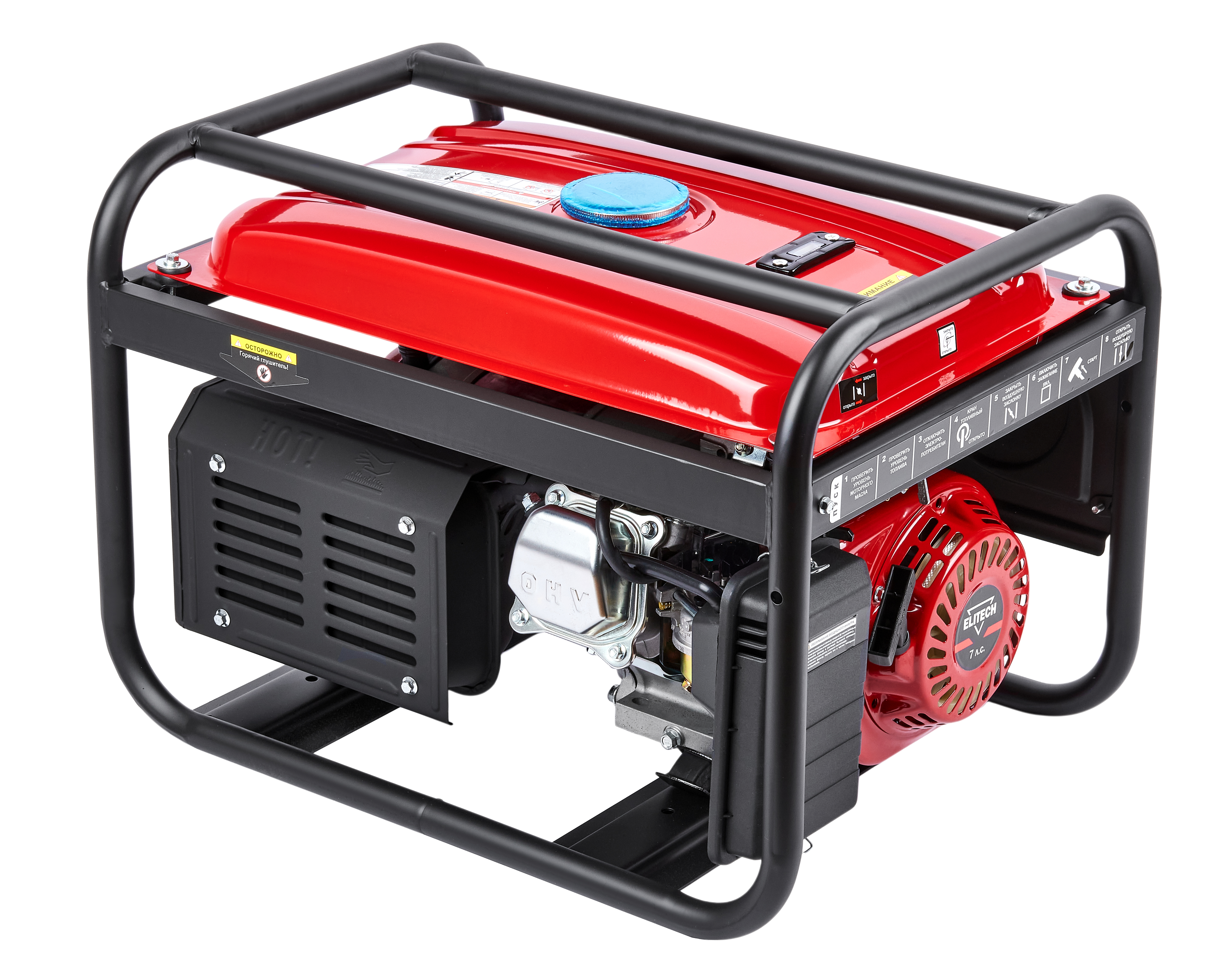 Генератор бензиновый — 204579