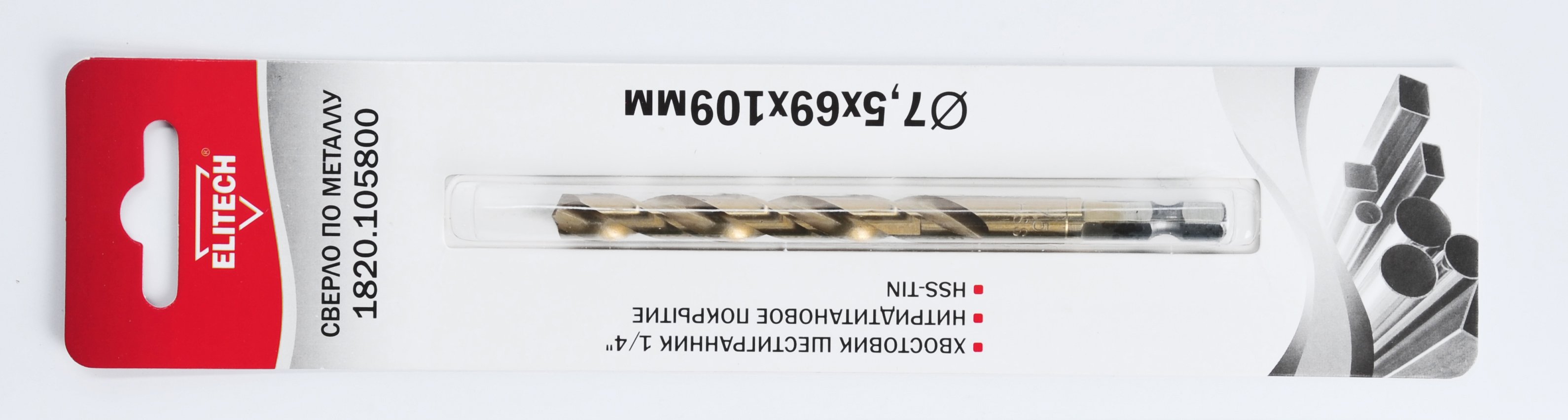 Сверло 7.5х109 HSS-G+TiN HEX1/4"