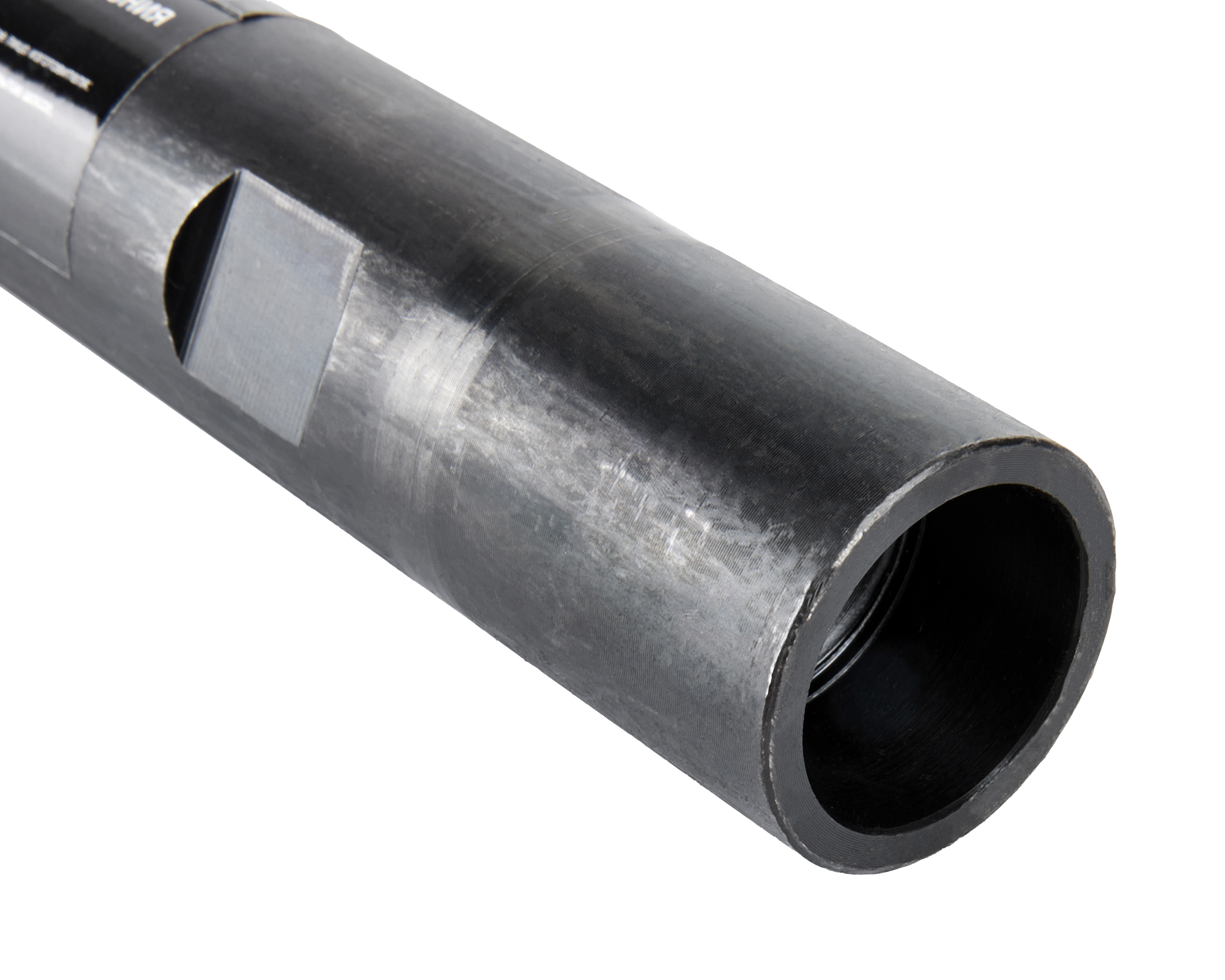 Удлинитель