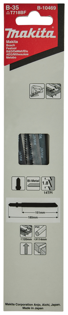 Пилки для лобзика 3 шт B-35 Makita B-10469