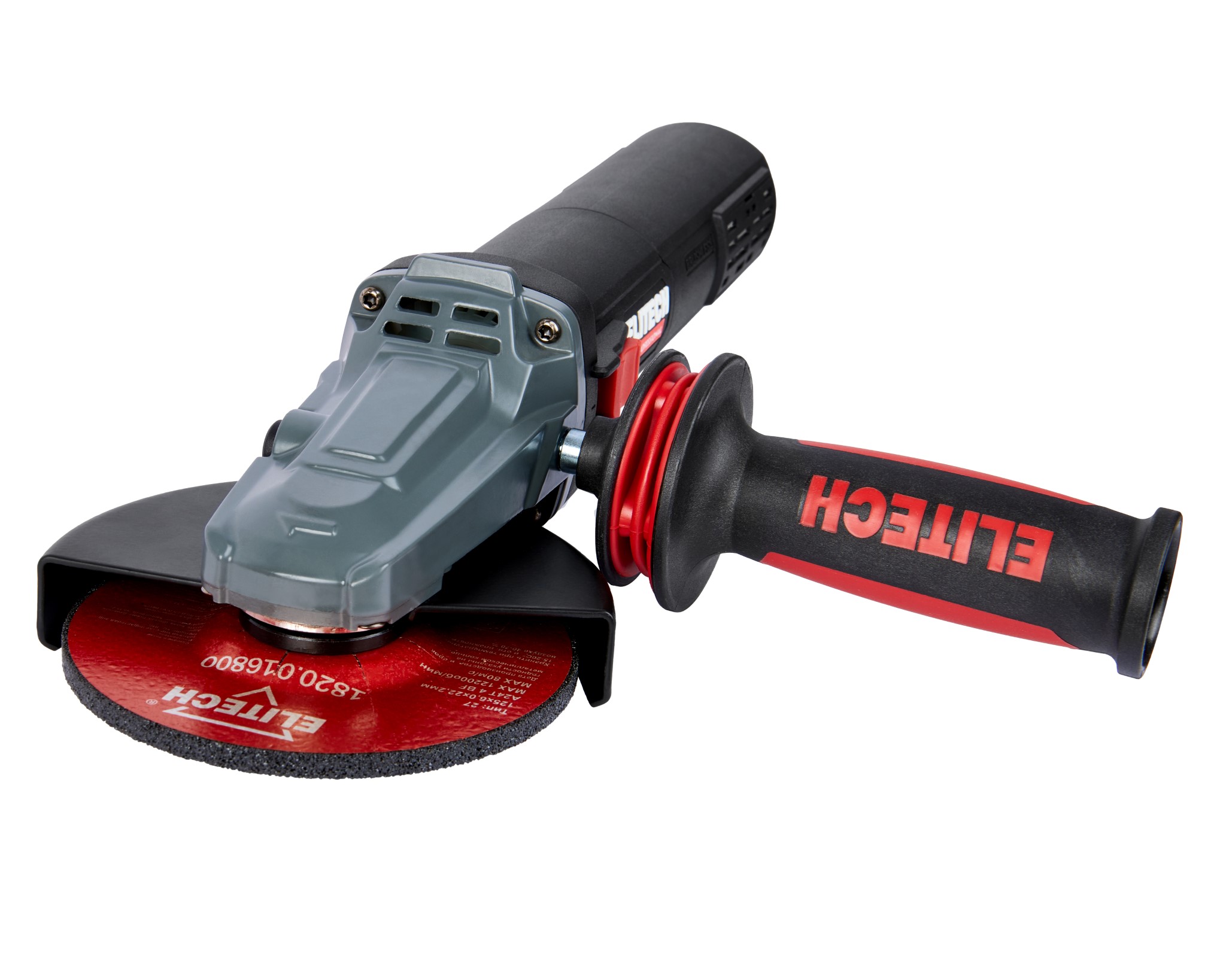 Шлифмашина угловая — 205377