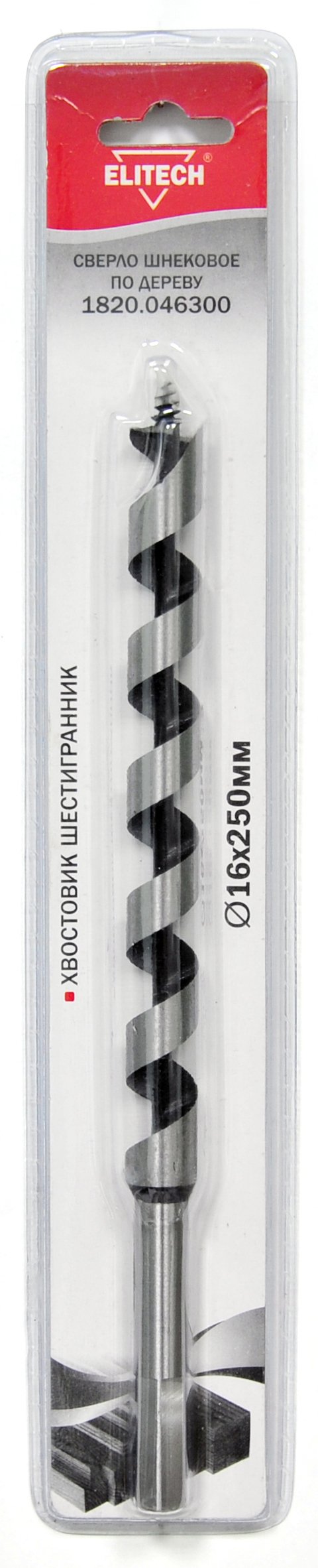 Сверло 16х250мм HEX шнек — 187575