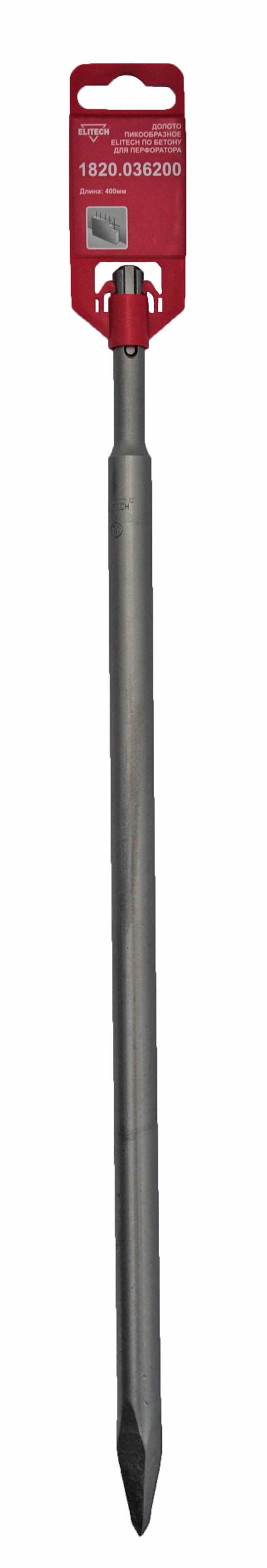 Долото SDS+ 400мм — 186042