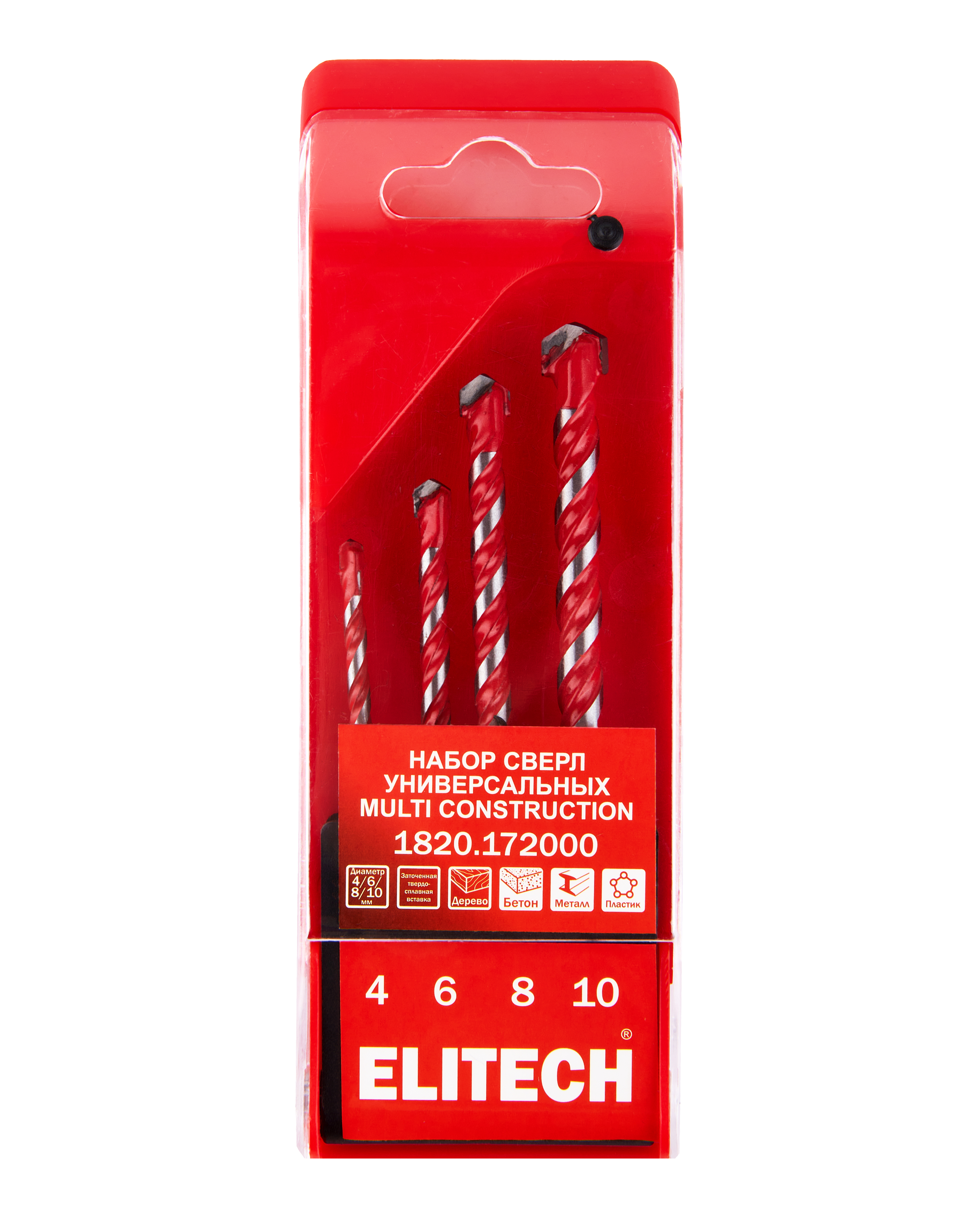 Набор сверл Multi Construction 4 предмета