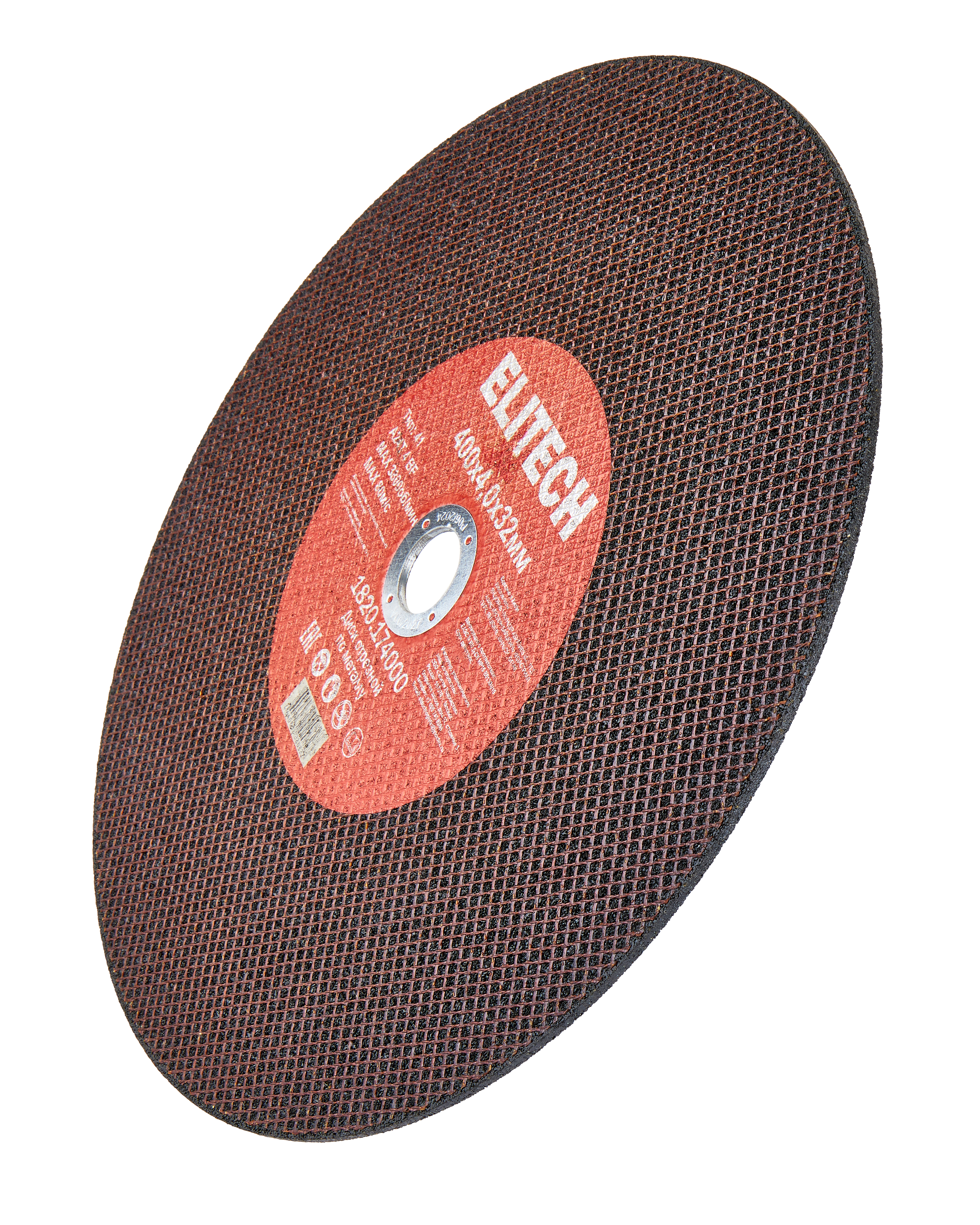 Диск отрезной 400х4,0 сталь — 205575