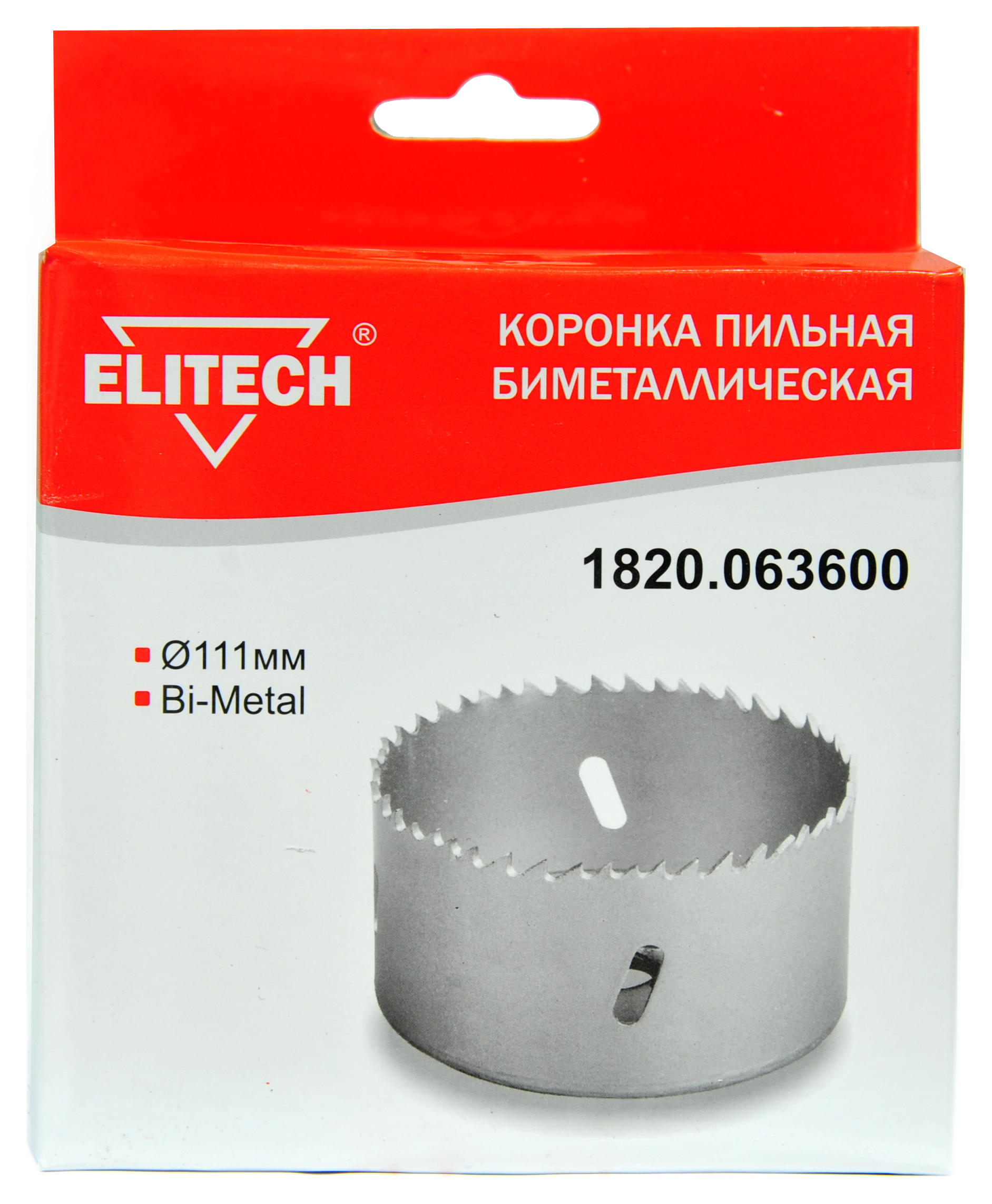 Цифенбор 111мм 5/8" Bi-Metal — 187970