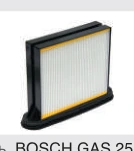 ELITECH 2310.002500 (Фильтр) 193112