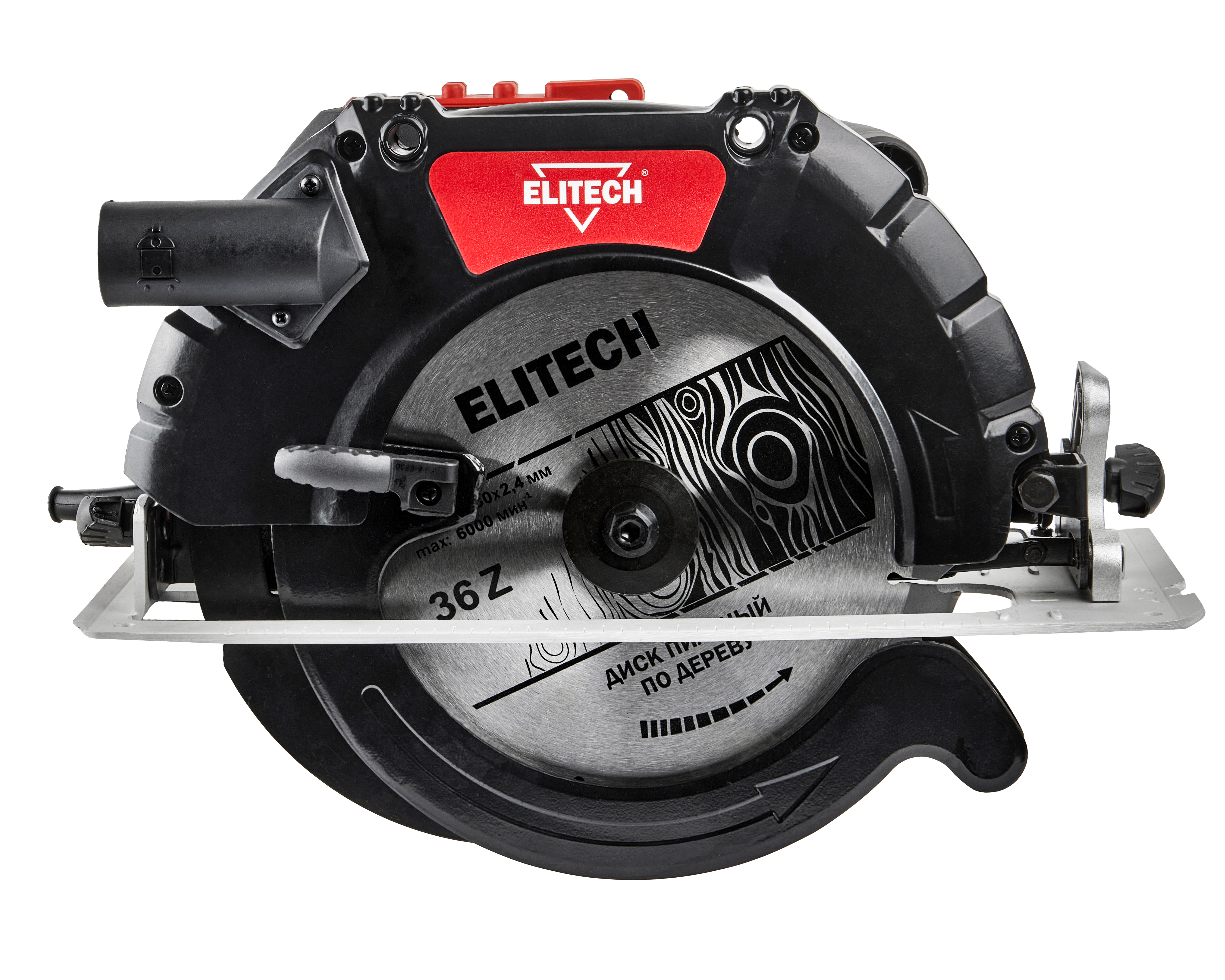 Пила дисковая — 204509