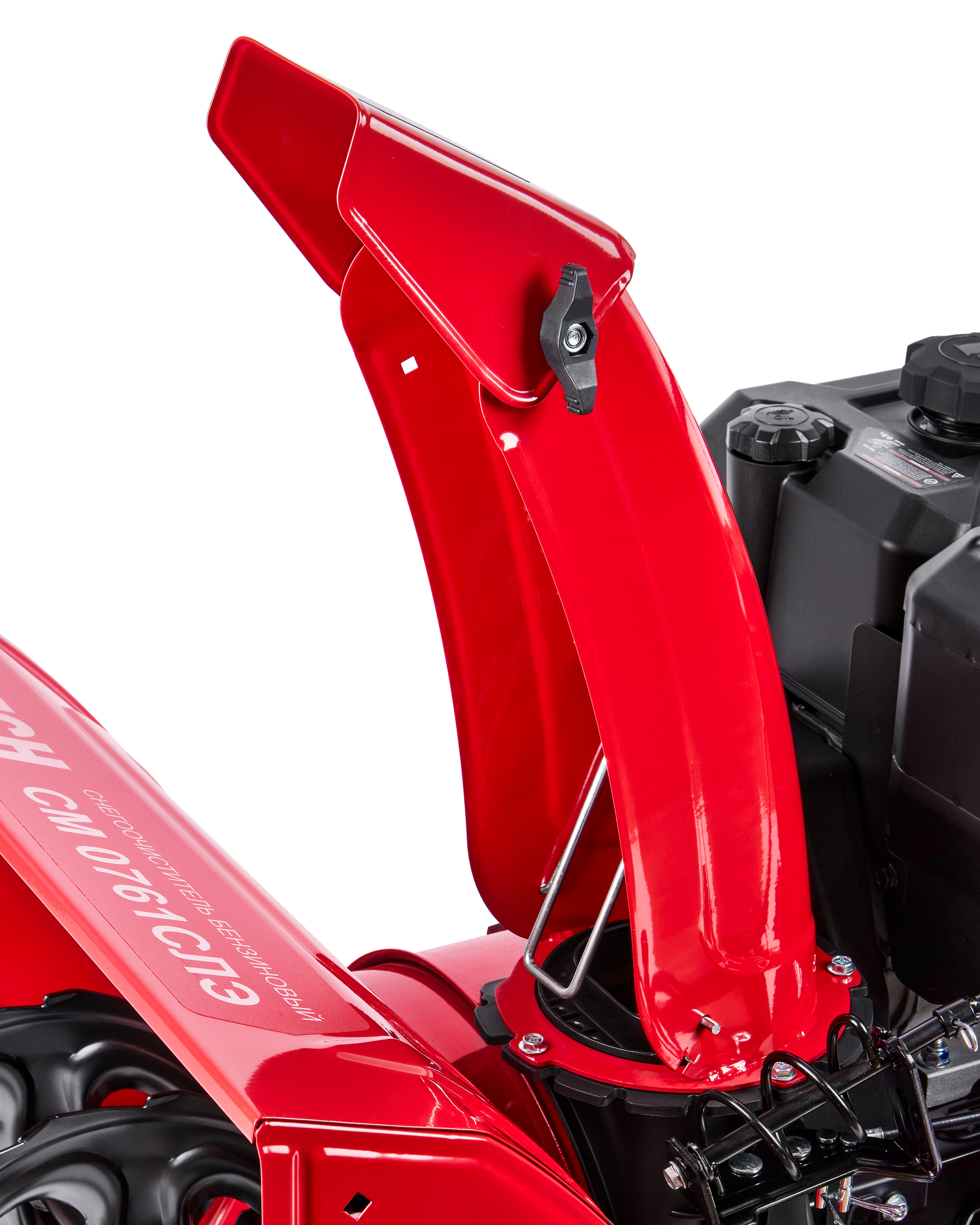 Снегоуборочная машина — 208059