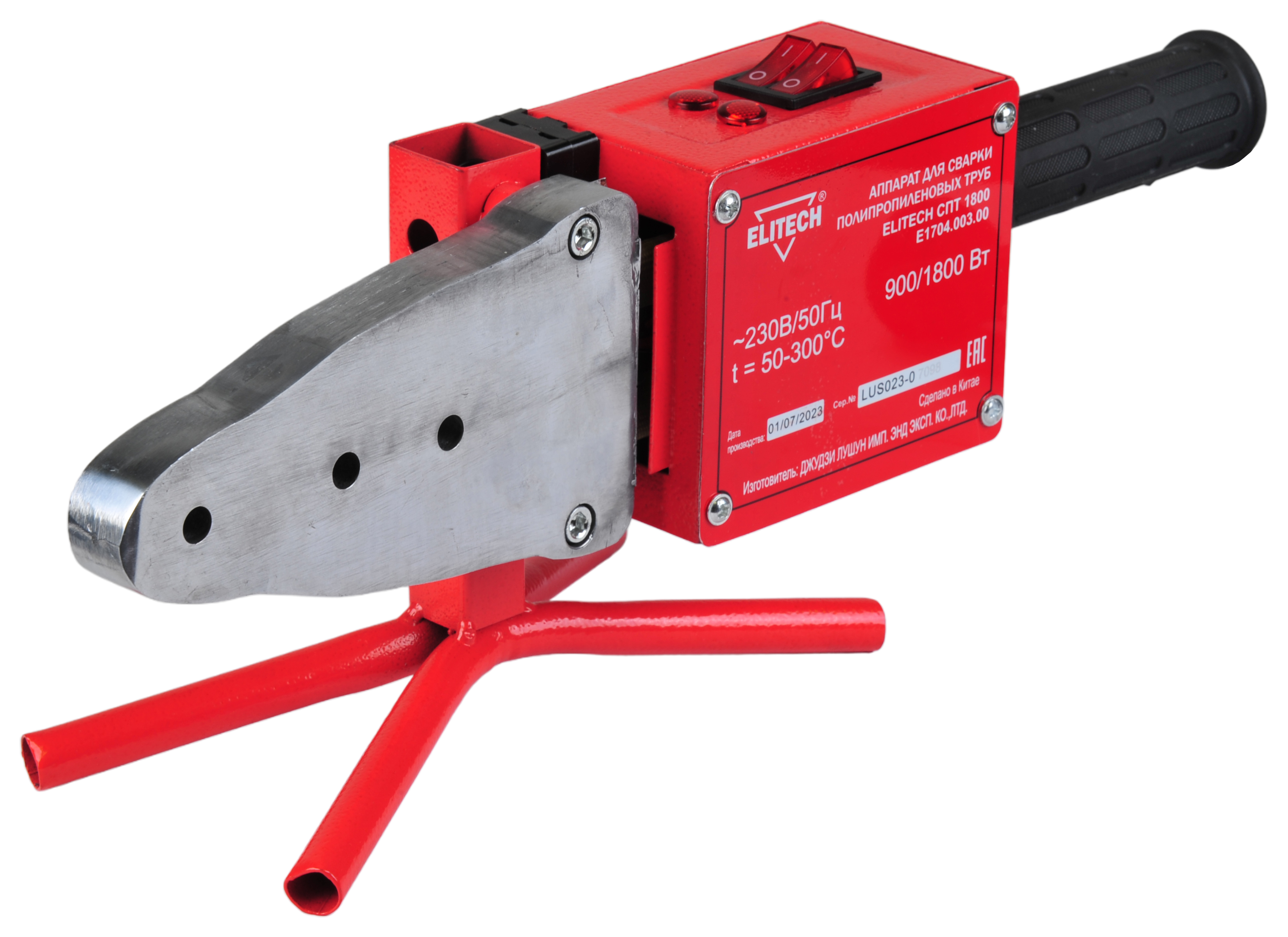 Аппарат для сварки полипропиленовых труб — 204461