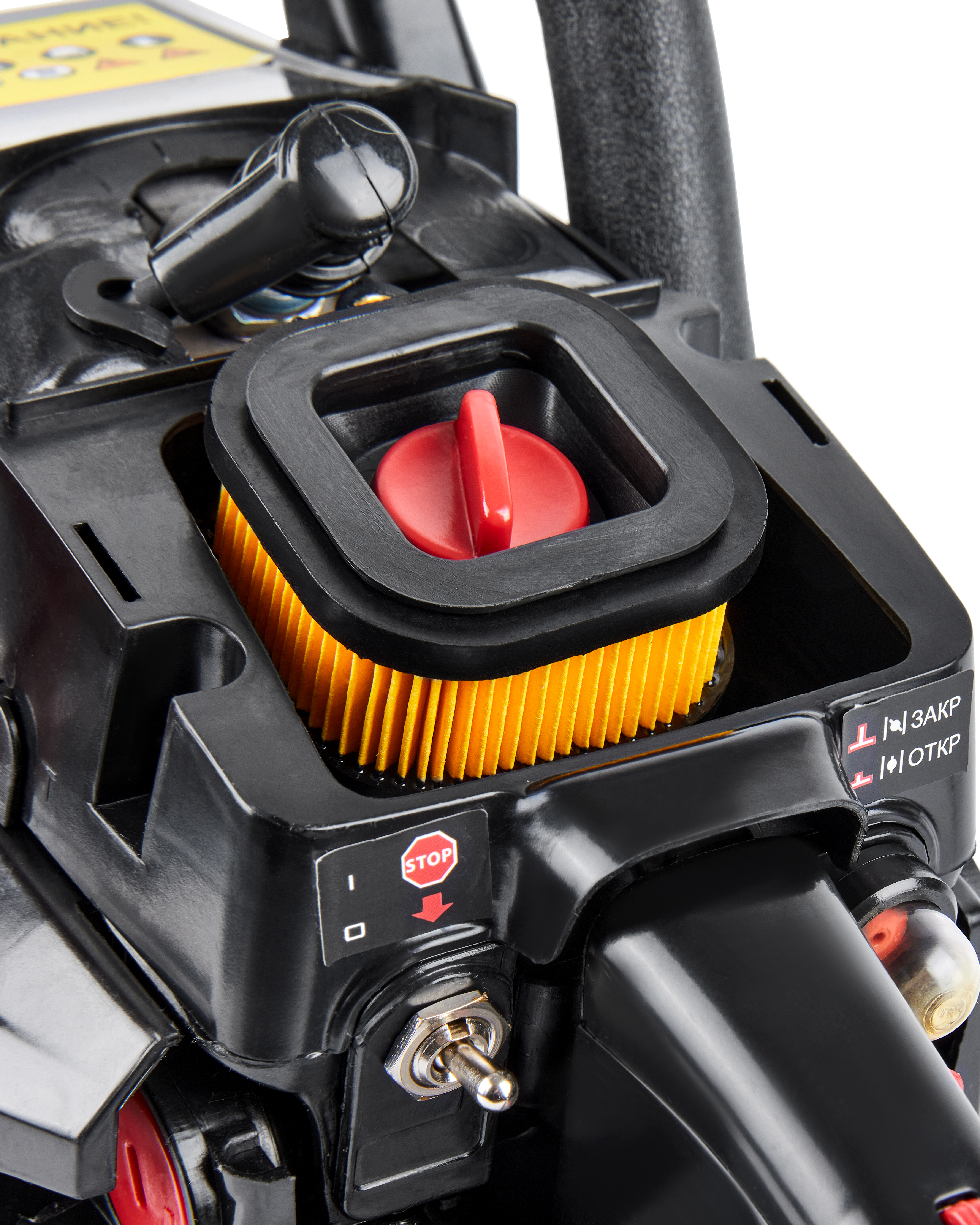 Пила цепная бензиновая — 204812