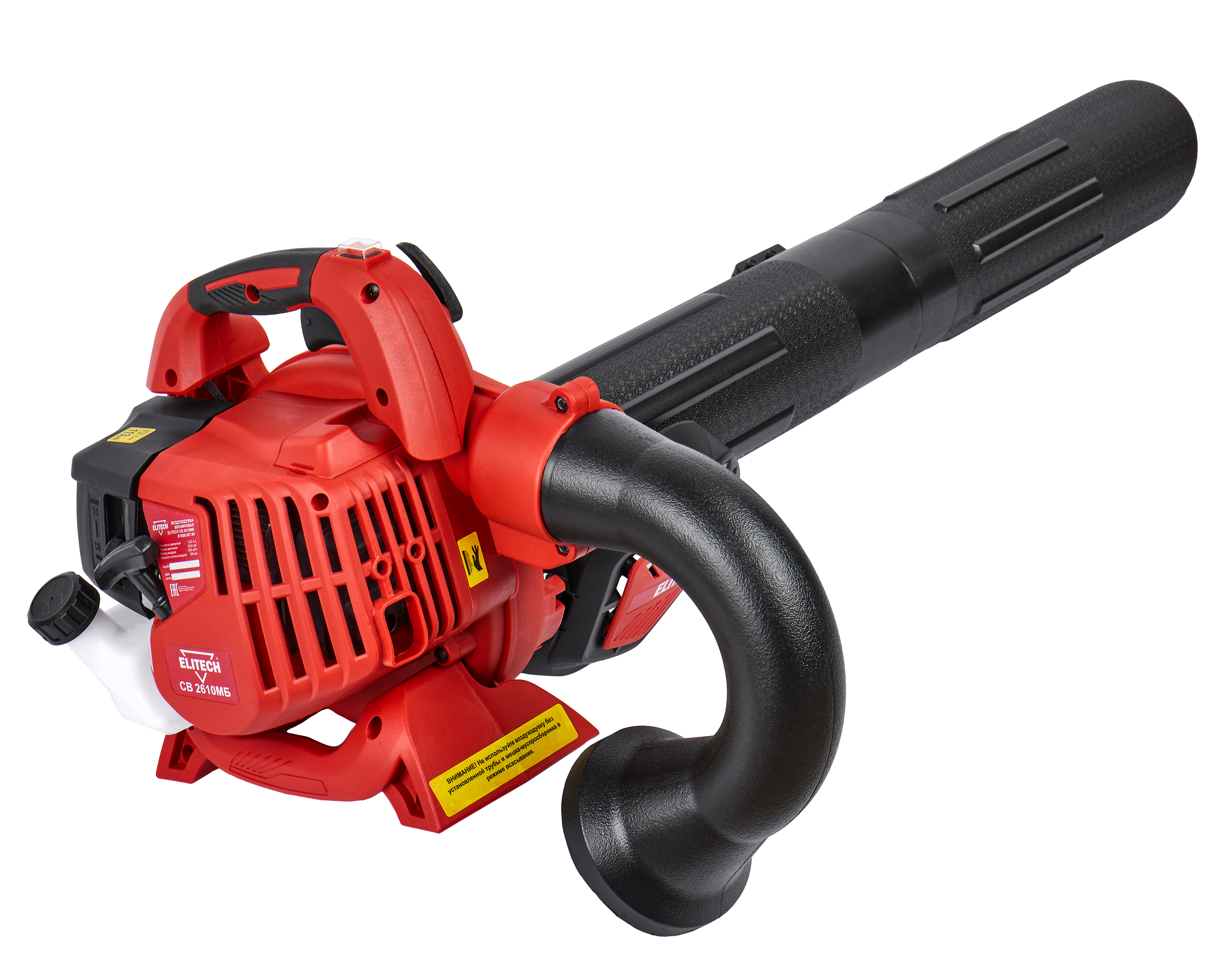 Воздуходувка бензиновая пылесос — 205496