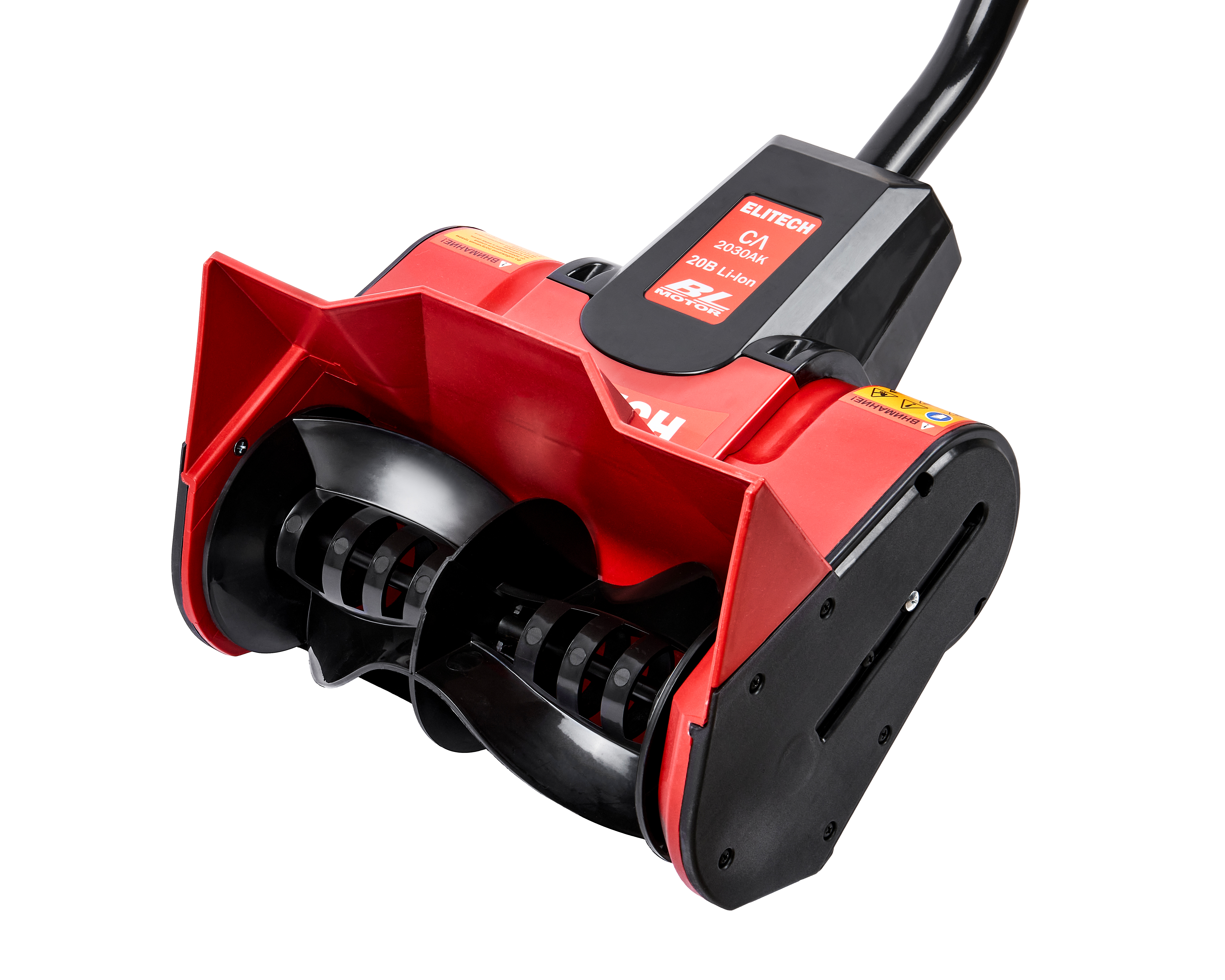 Снегоуборочная машина — 210198