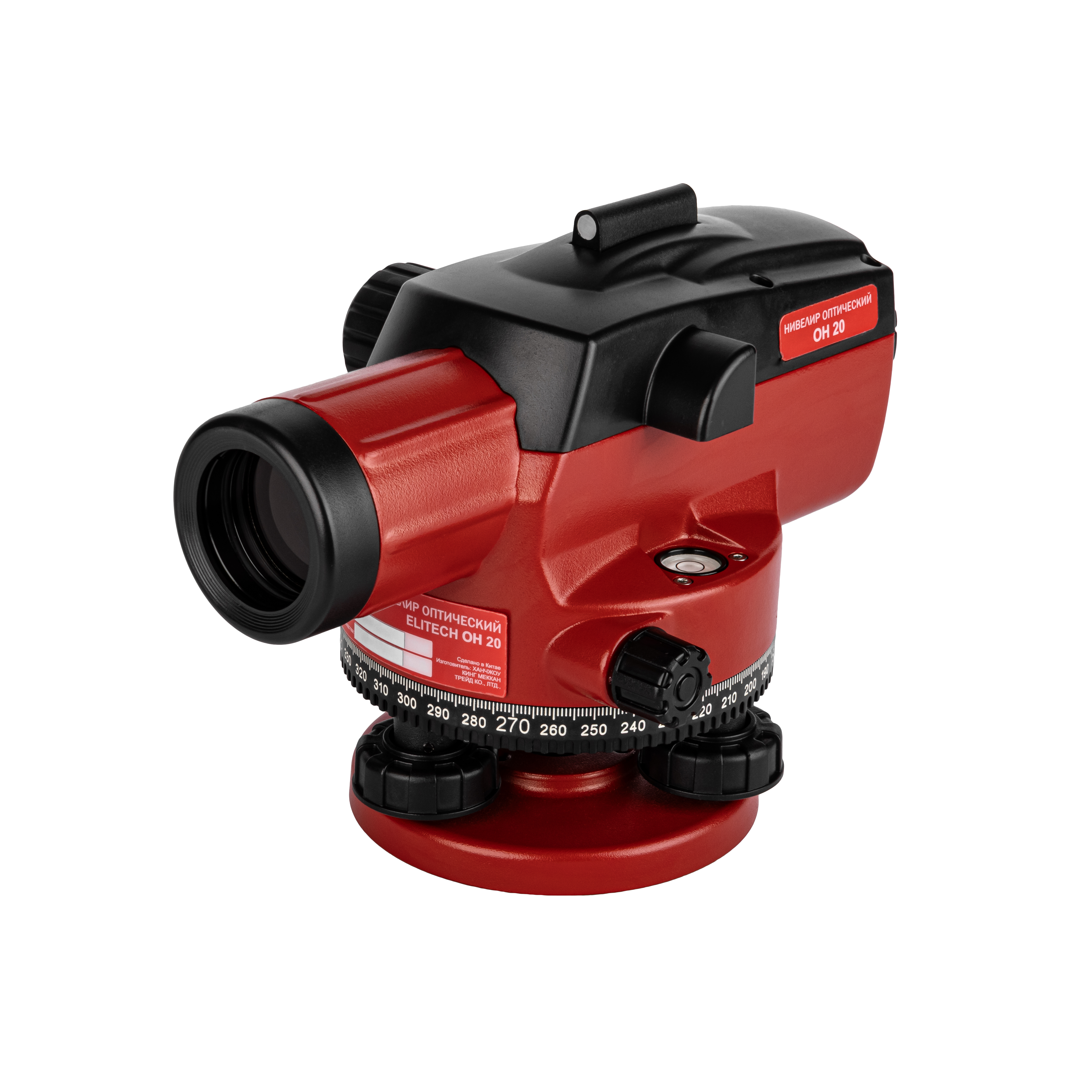 Нивелир оптический — 186277