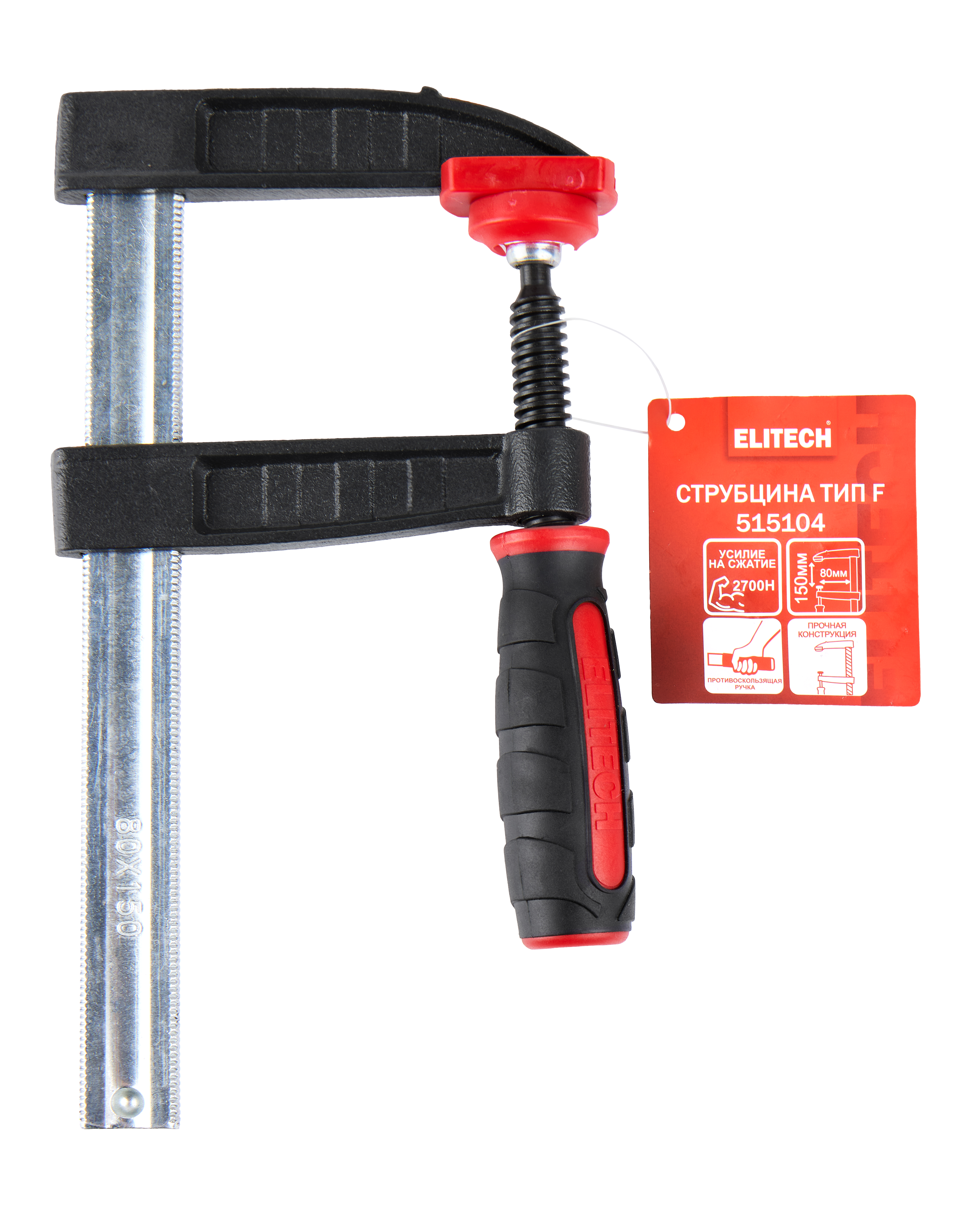 Струбцина тип F — 207237