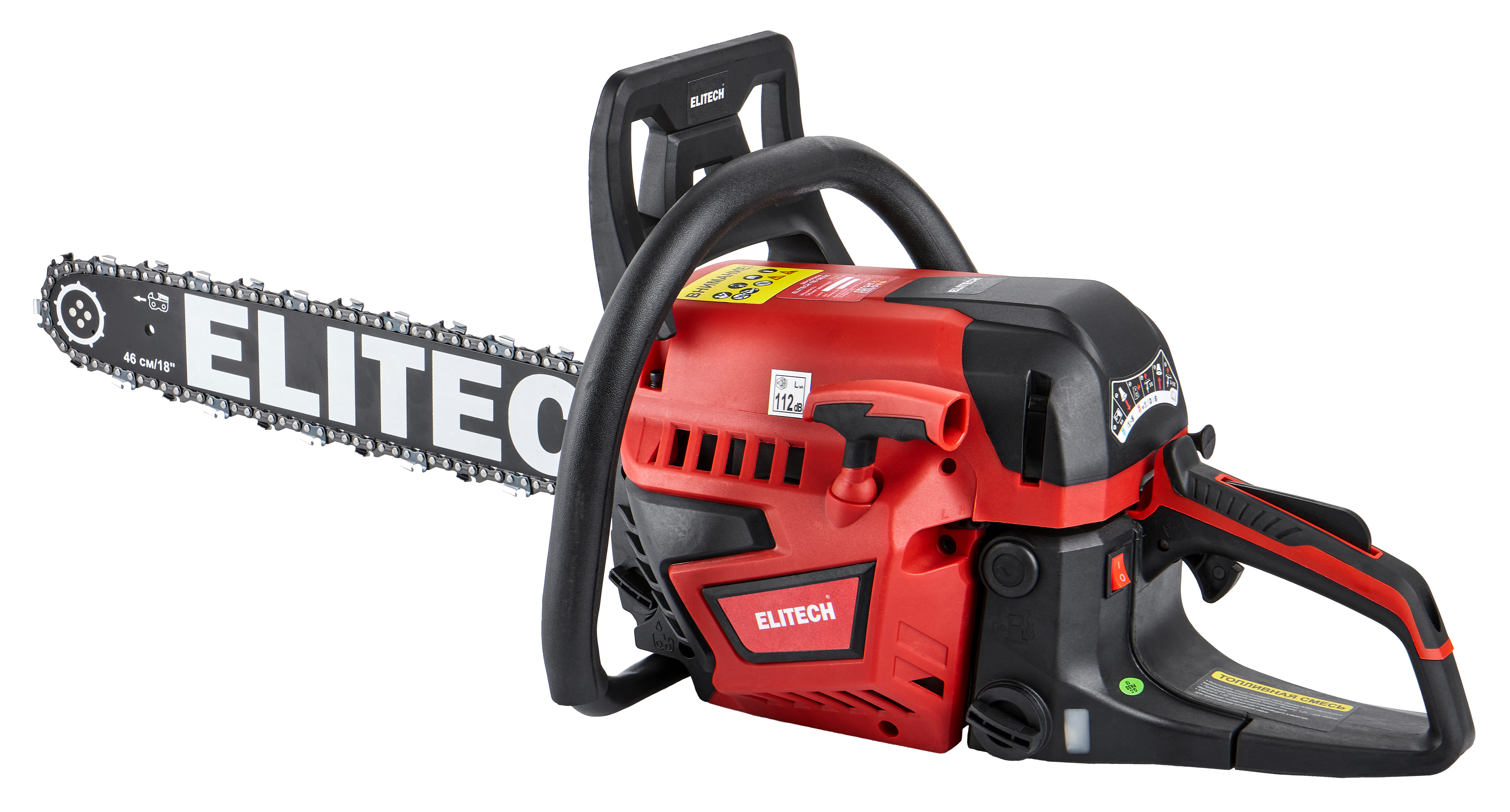 Пила цепная бензиновая — 205454