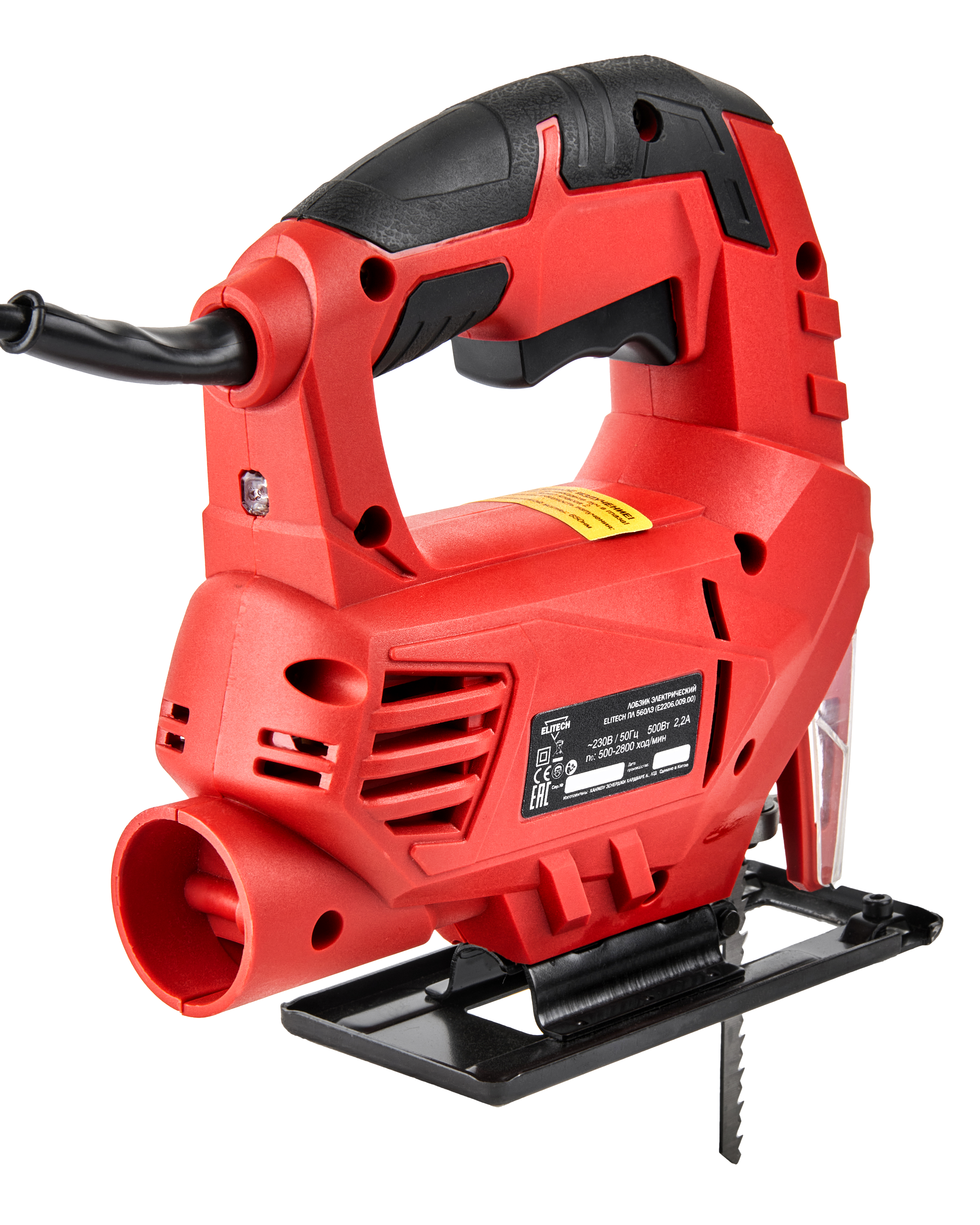 Лобзик — 202420