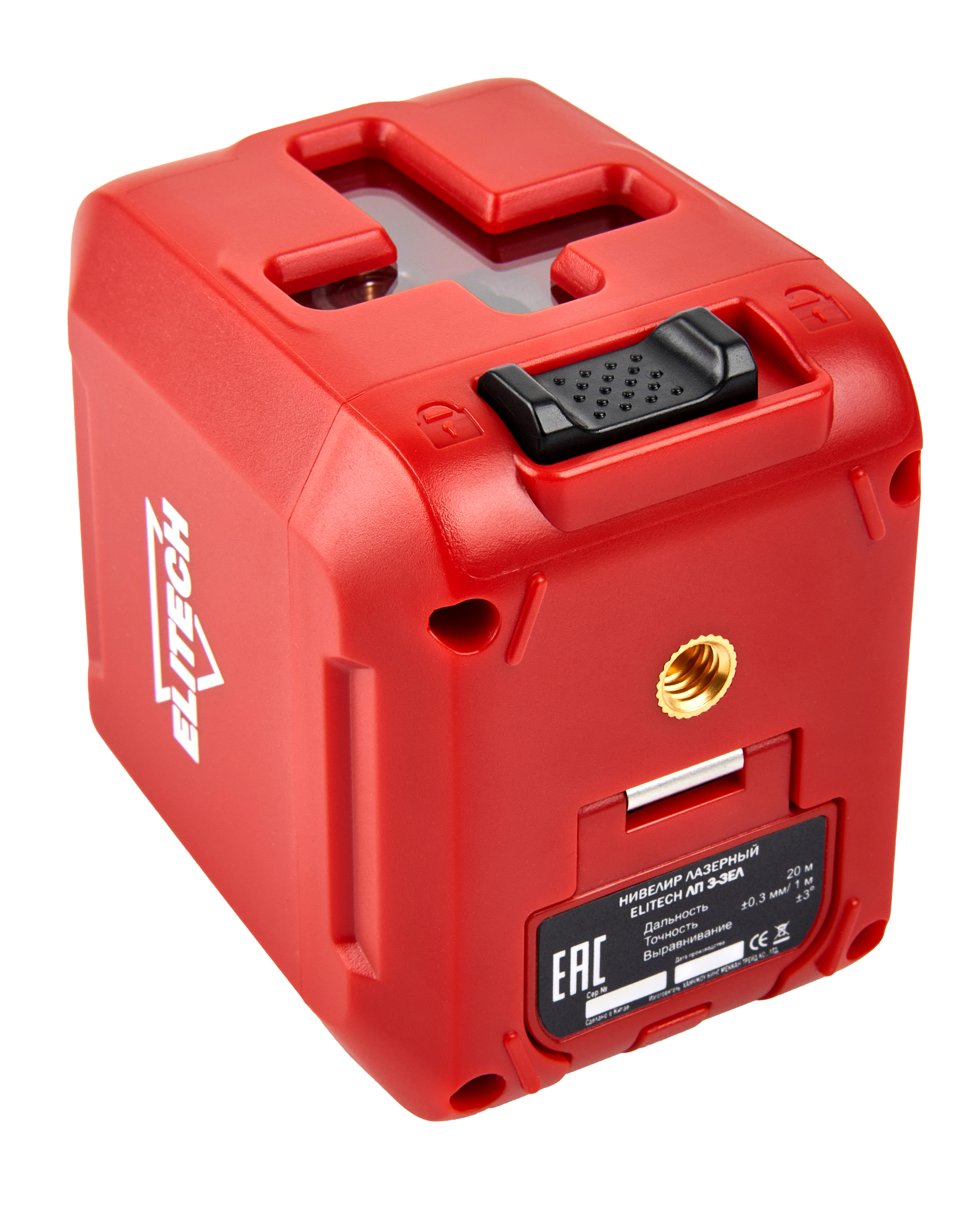 Нивелир лазерный — 204856