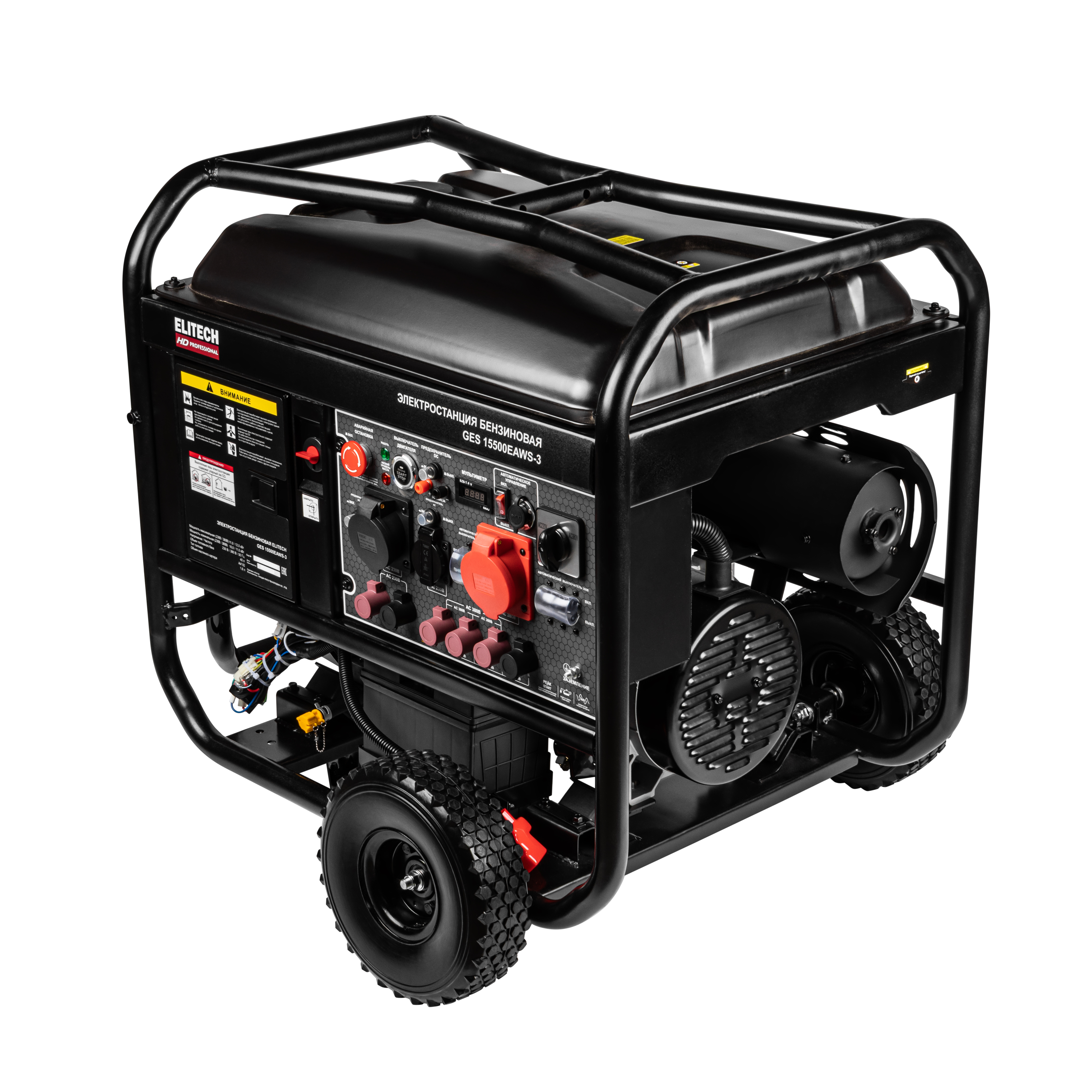 Генератор бензиновый — 213812