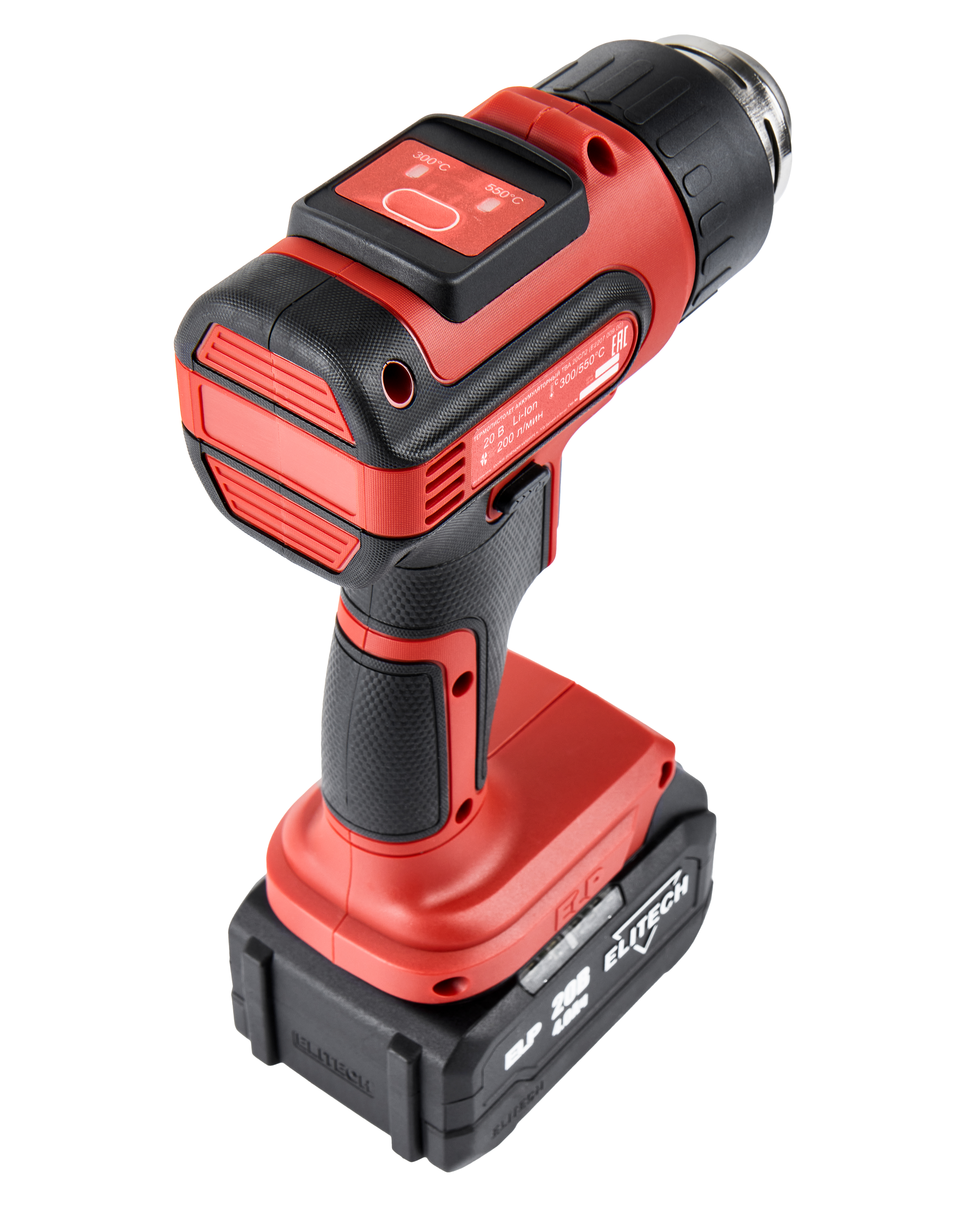 Термопистолет аккумуляторный