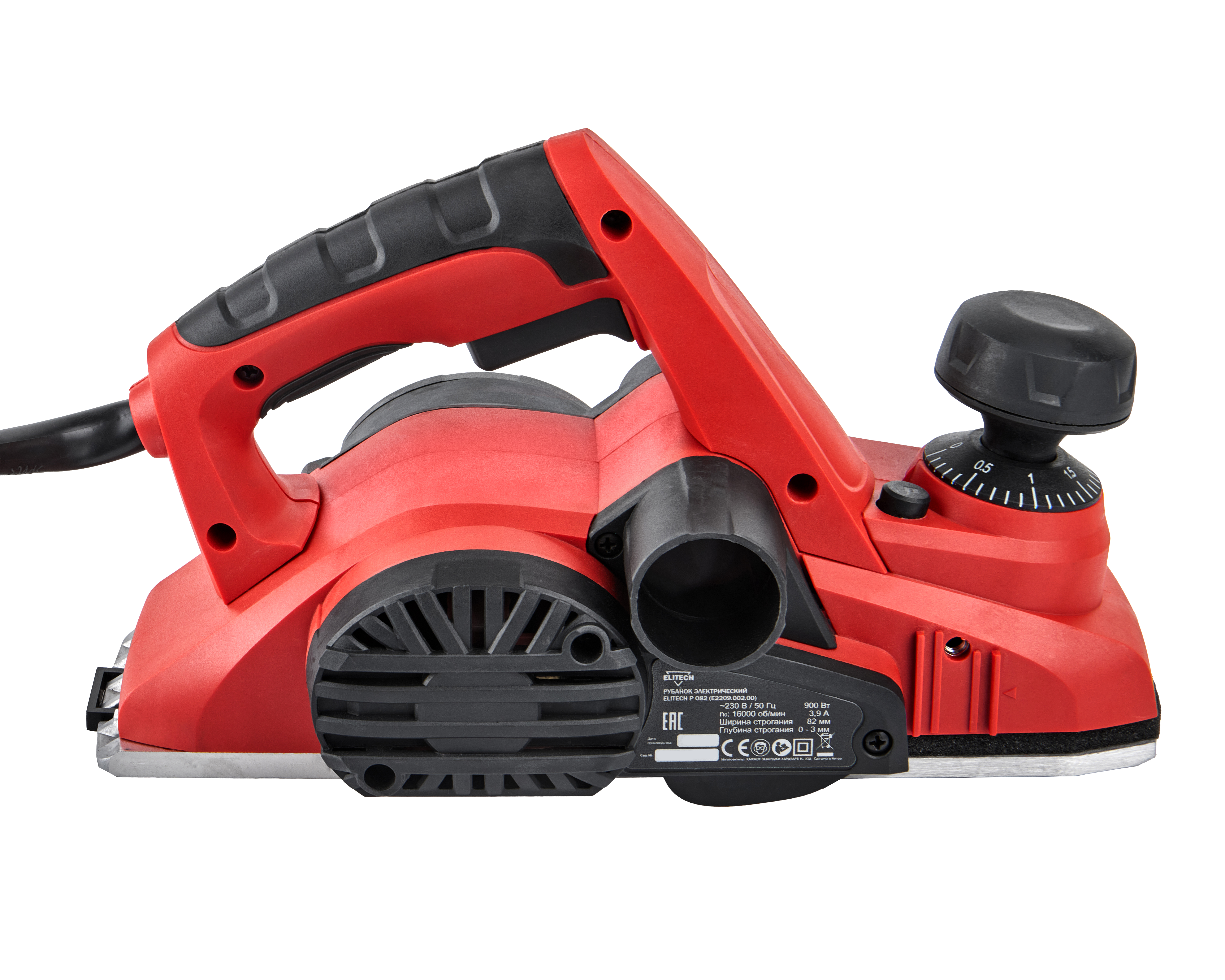 Рубанок — 202423