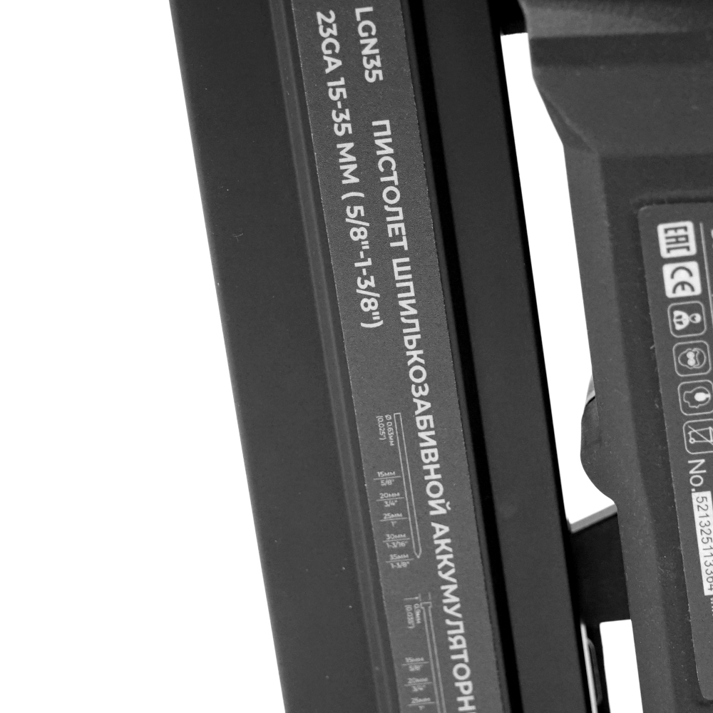 Пистолет шпилькозабивной аккумуляторный 20V (без АКБ и ЗУ) TEH LGN35