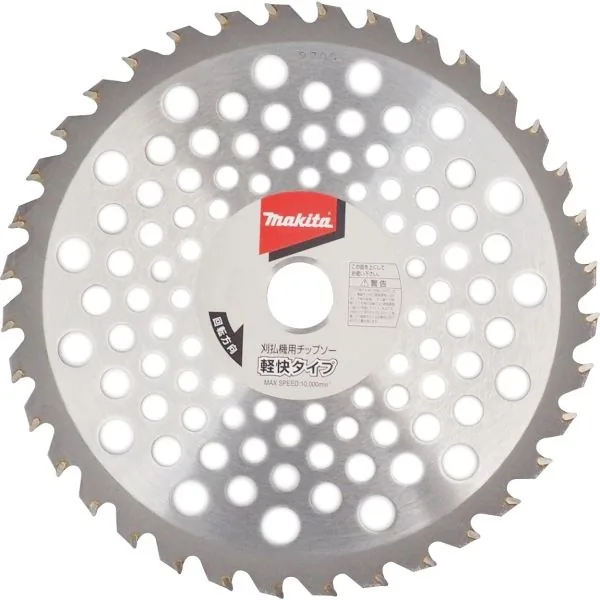 Пильный диск с твердосплавными — 198024-9