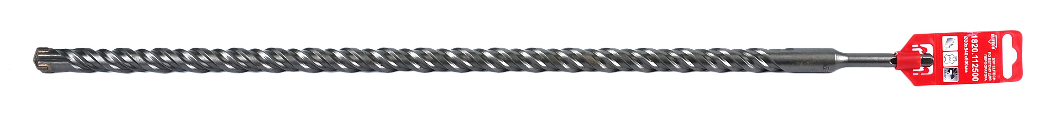 Квадробур SDS+ 20х600