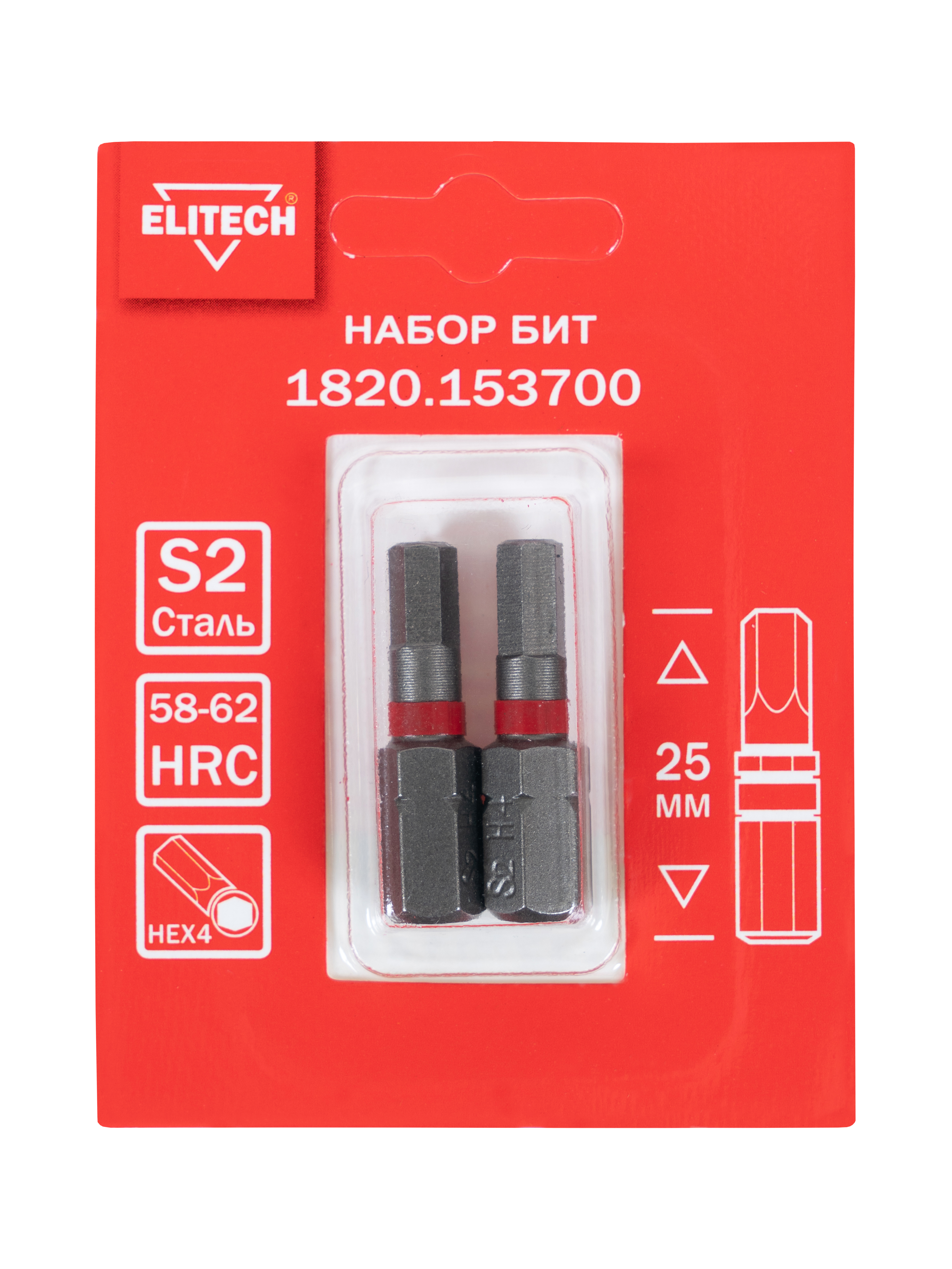 Биты HEX4 25мм 2шт — 204296