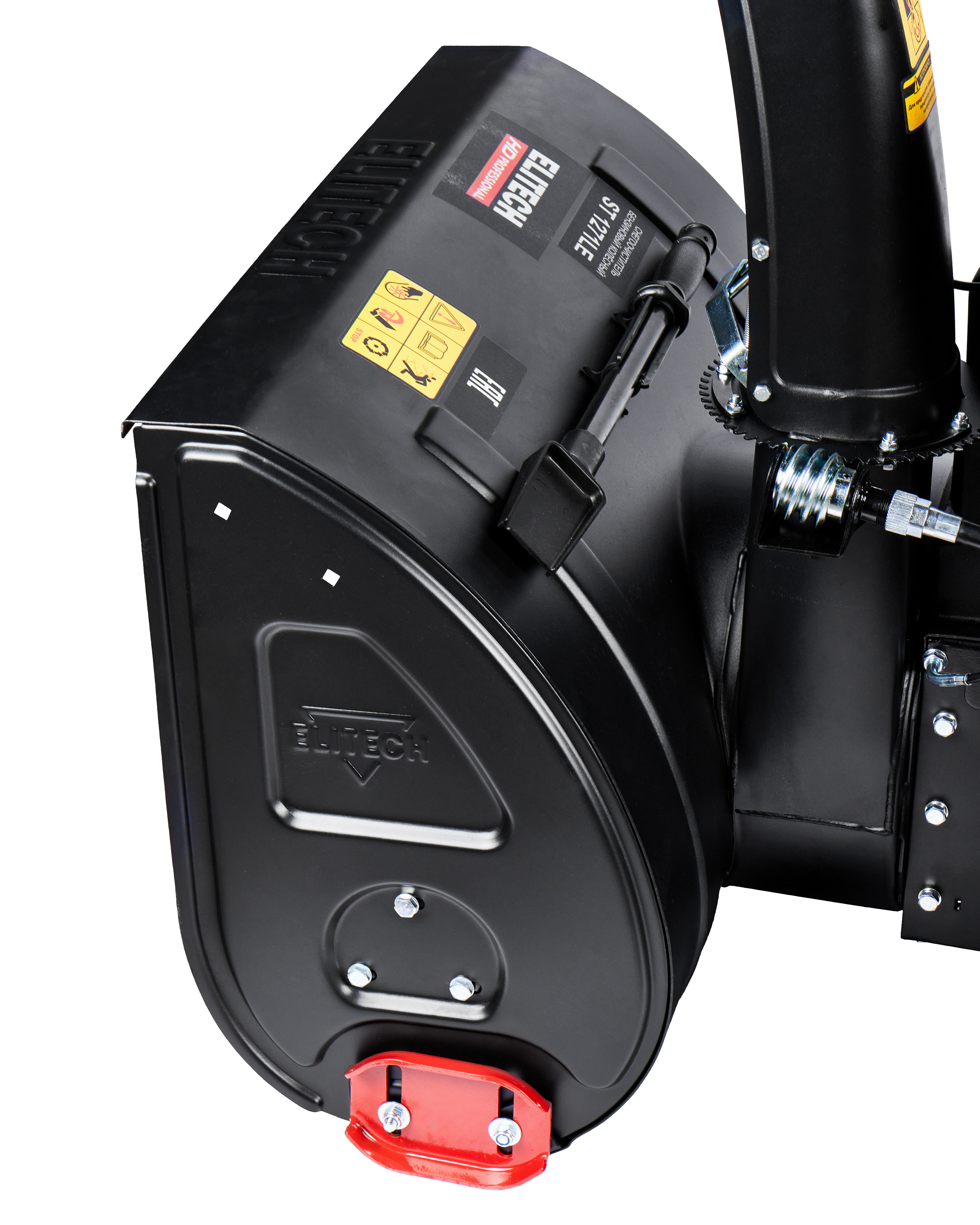 Снегоуборочная машина — 203760