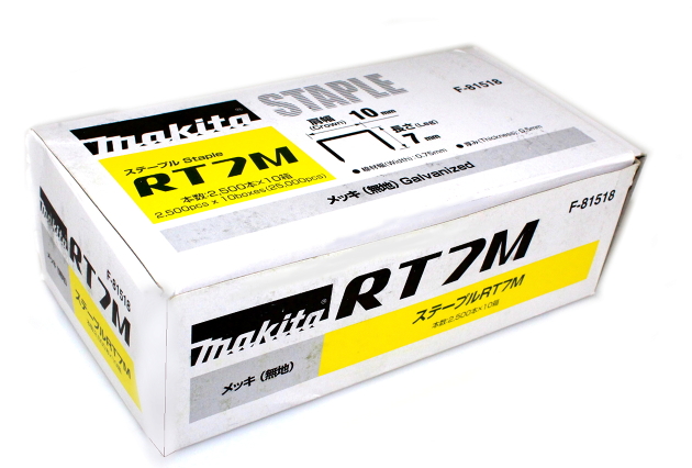 Скобы RT7M 10х7 мм, 25000 шт Makita F-81518
