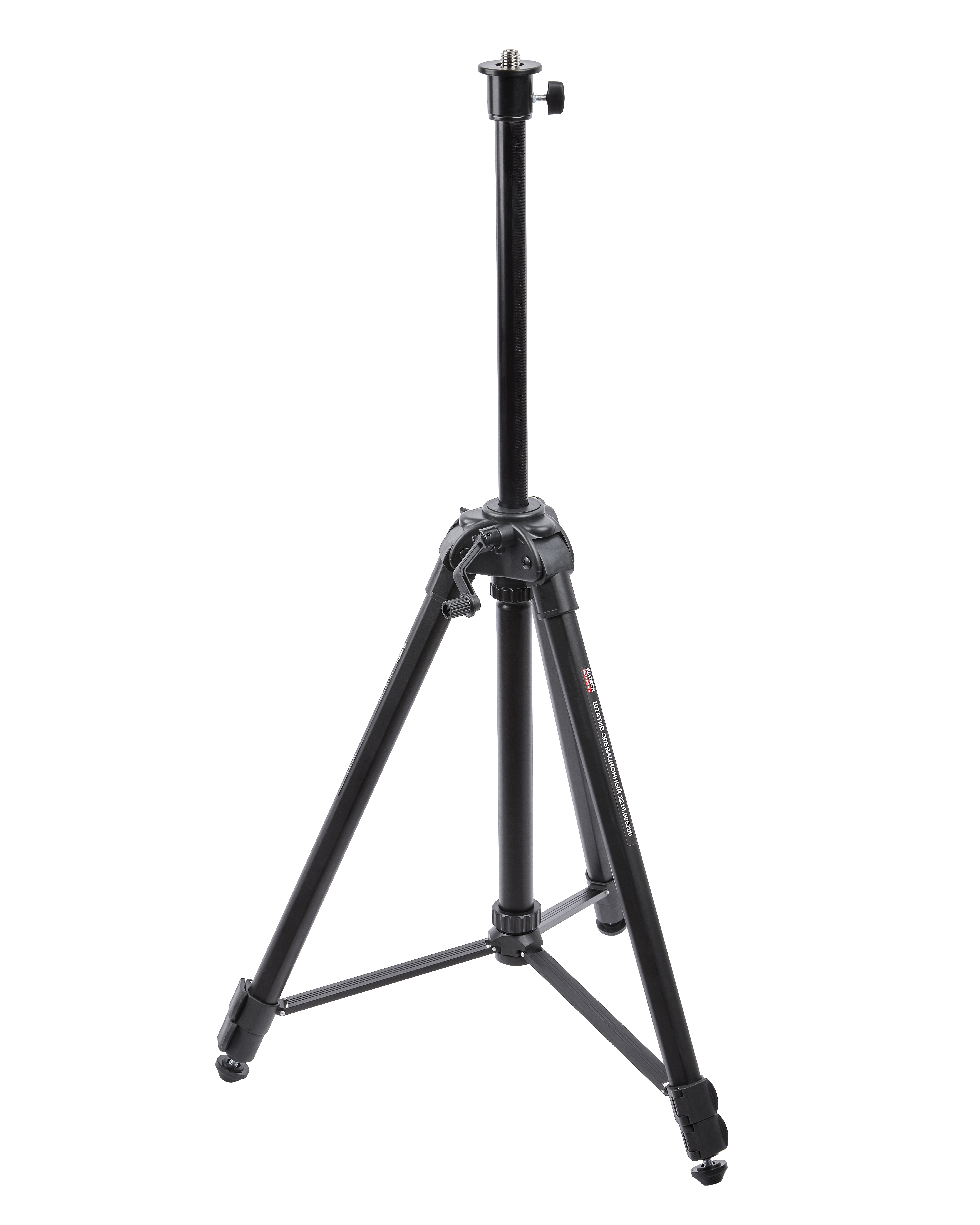 Штатив — 206469