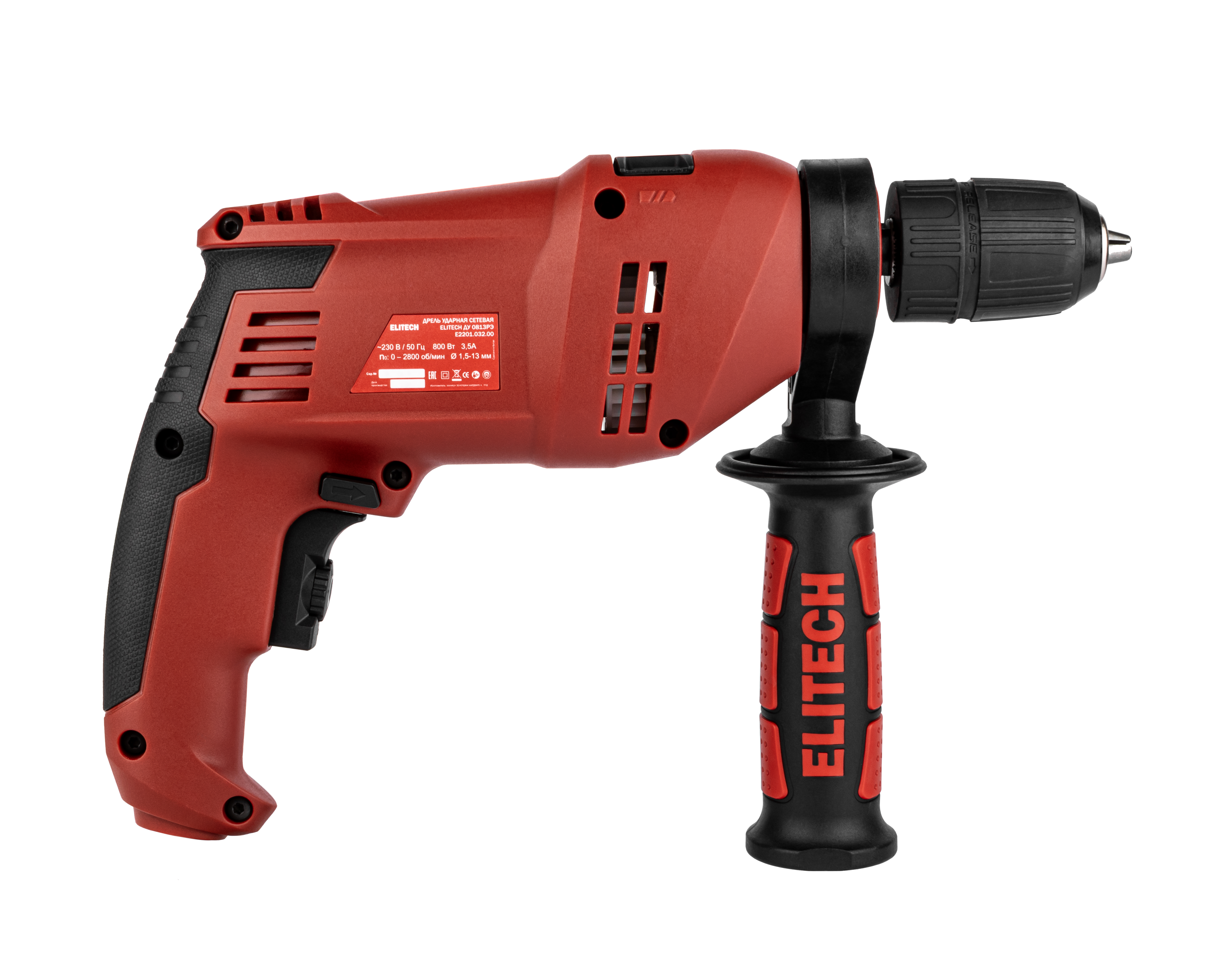 Дрель ударная — 204499