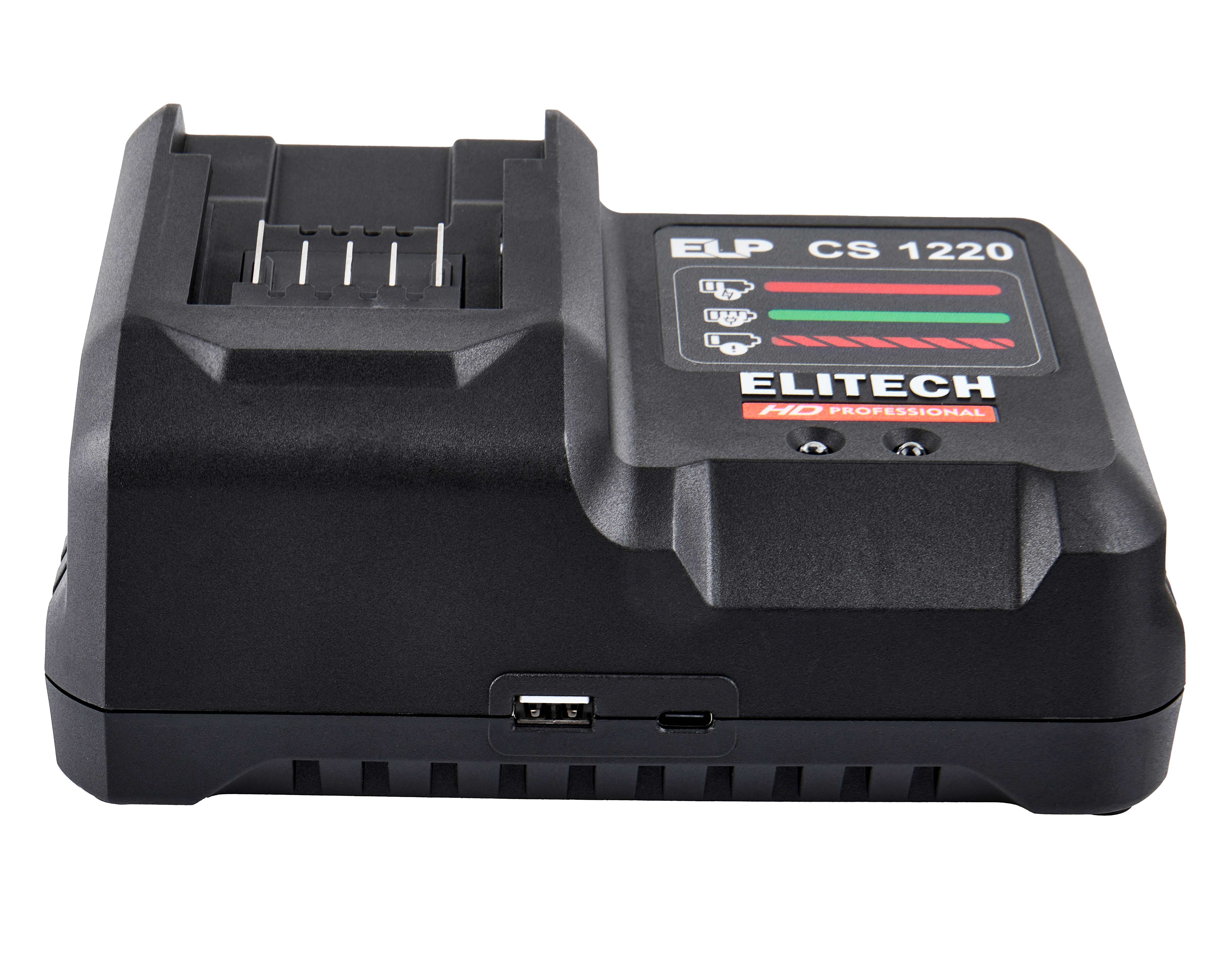 Устройство зарядное — 205798