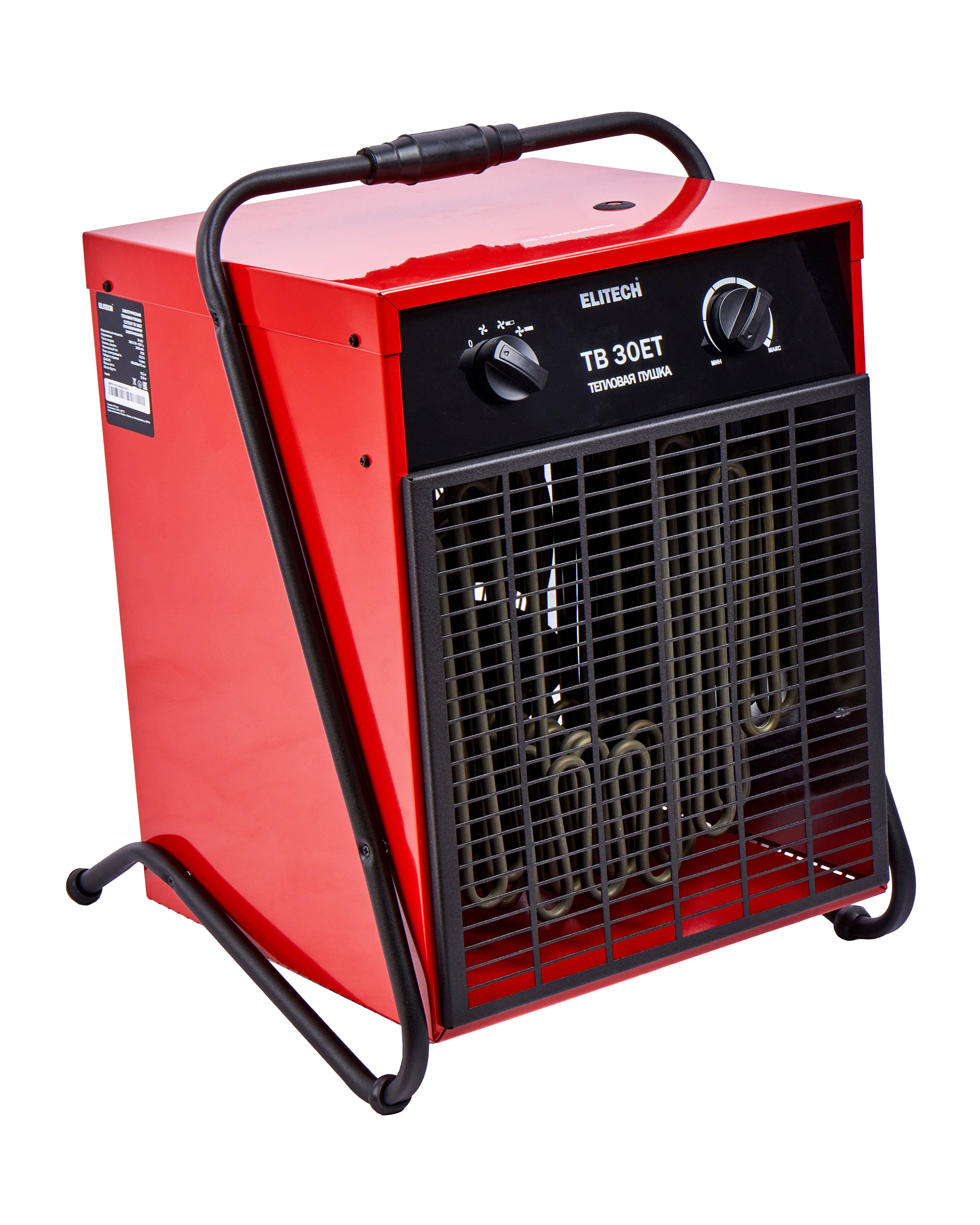 Пушка тепловая электрическая — 190730