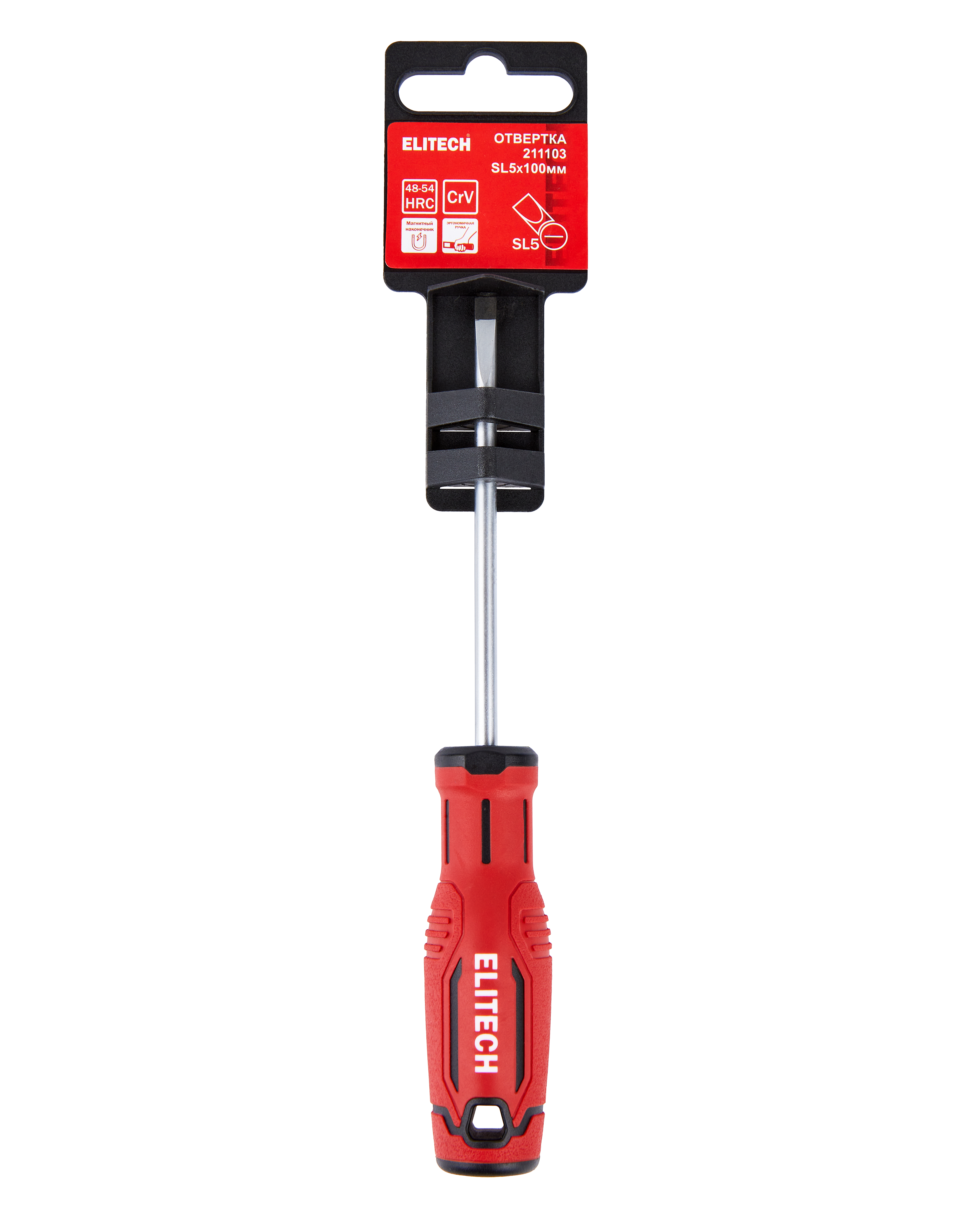 Отвертка — 207133