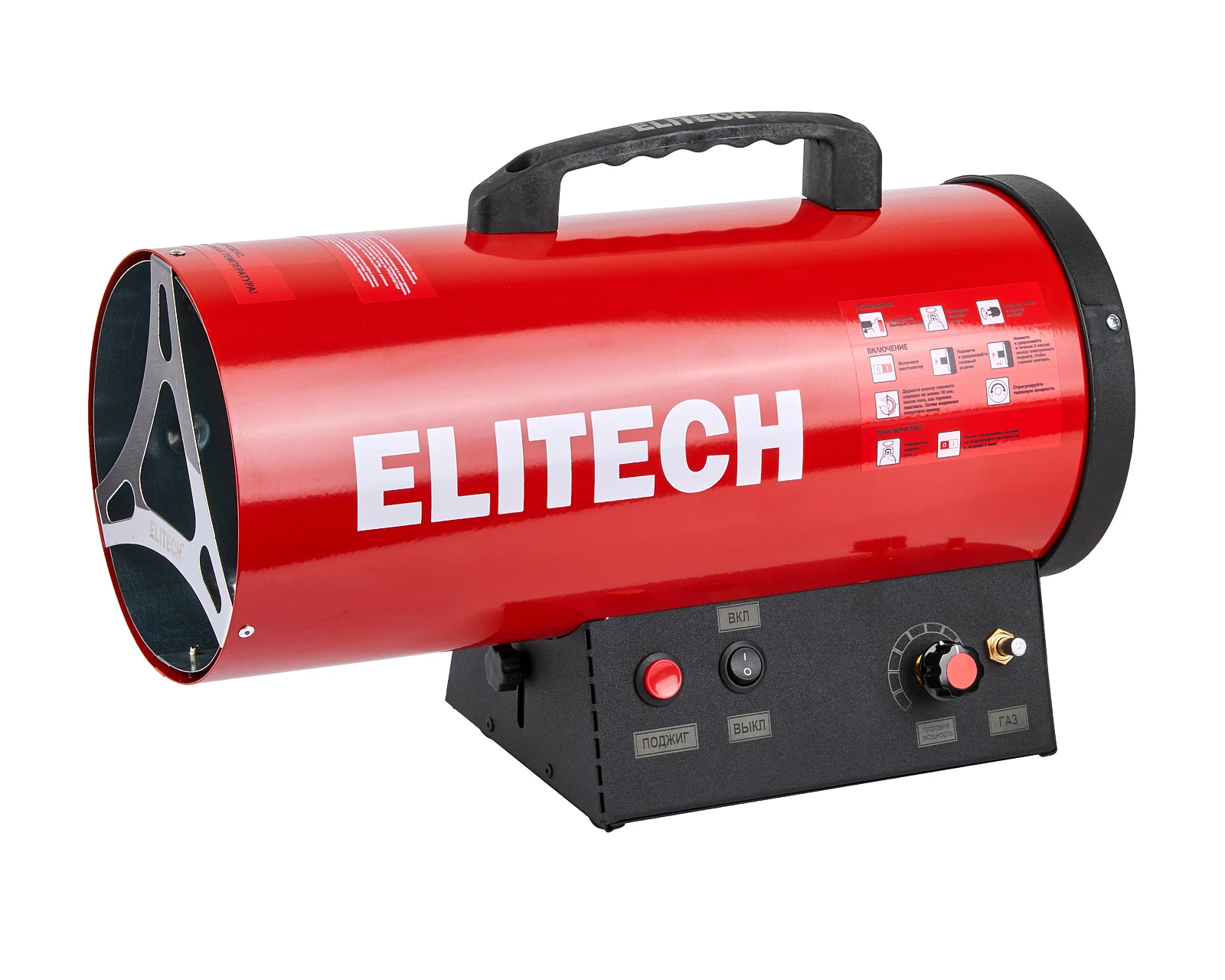 ELITECH ТП 15ГБ (Пушка тепловая газовая) 177654