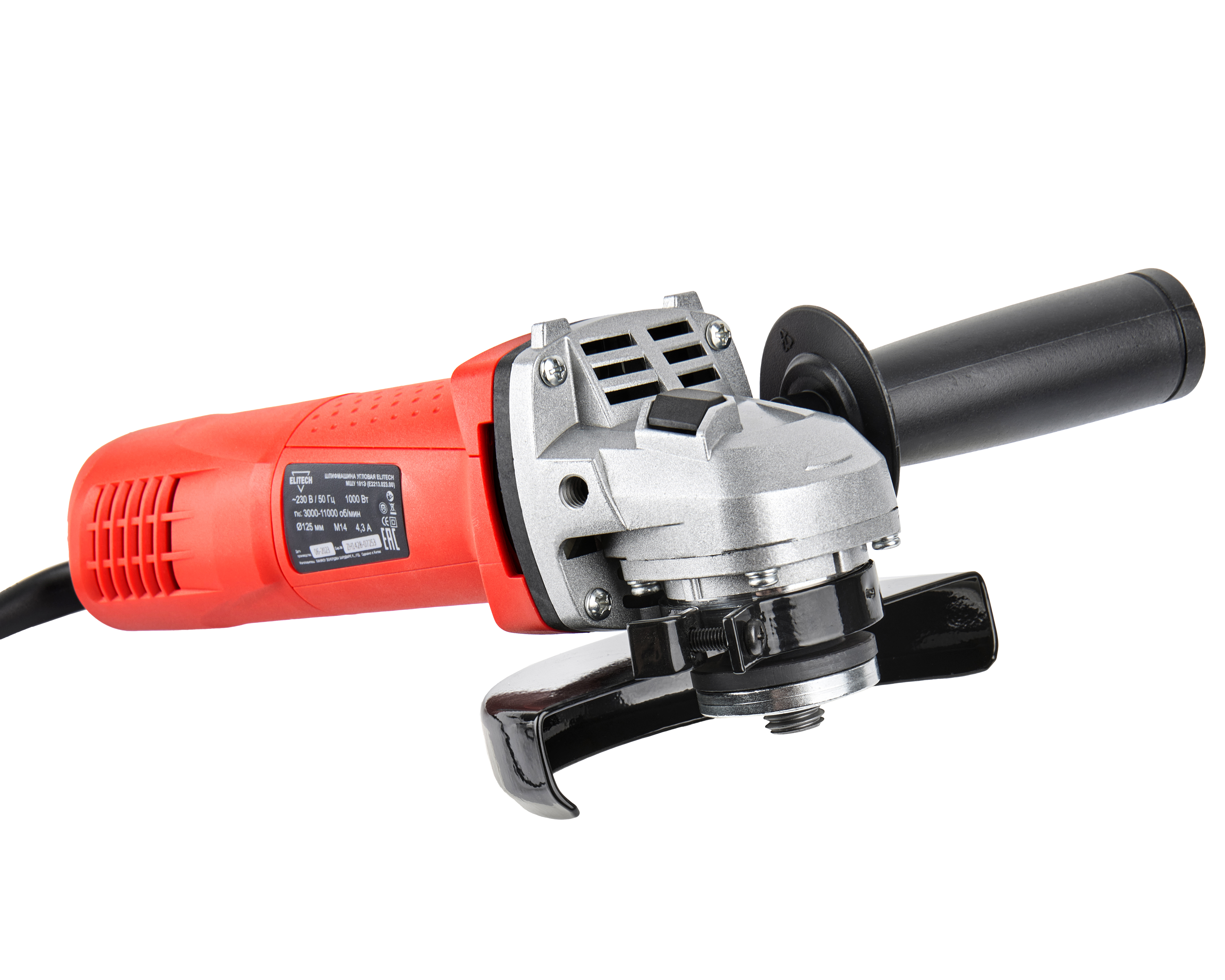 Шлифмашина угловая — 202430