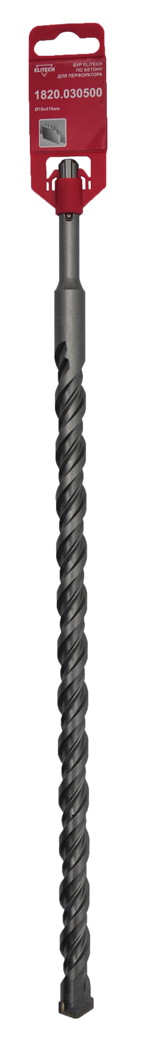 Бур SDS+ 18х410 — 185985