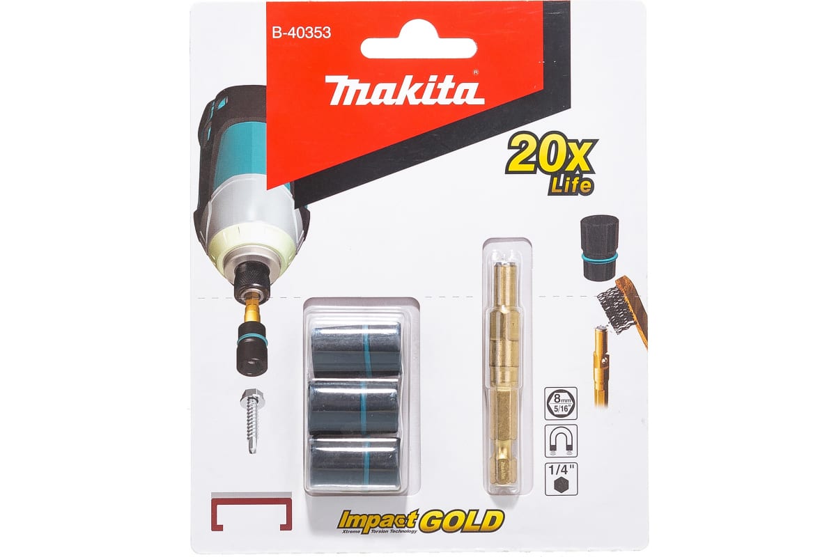 Торцовая разъемная головка Impact Gold 8х61 (хвостовик + 3 головки)  Makita B-40353