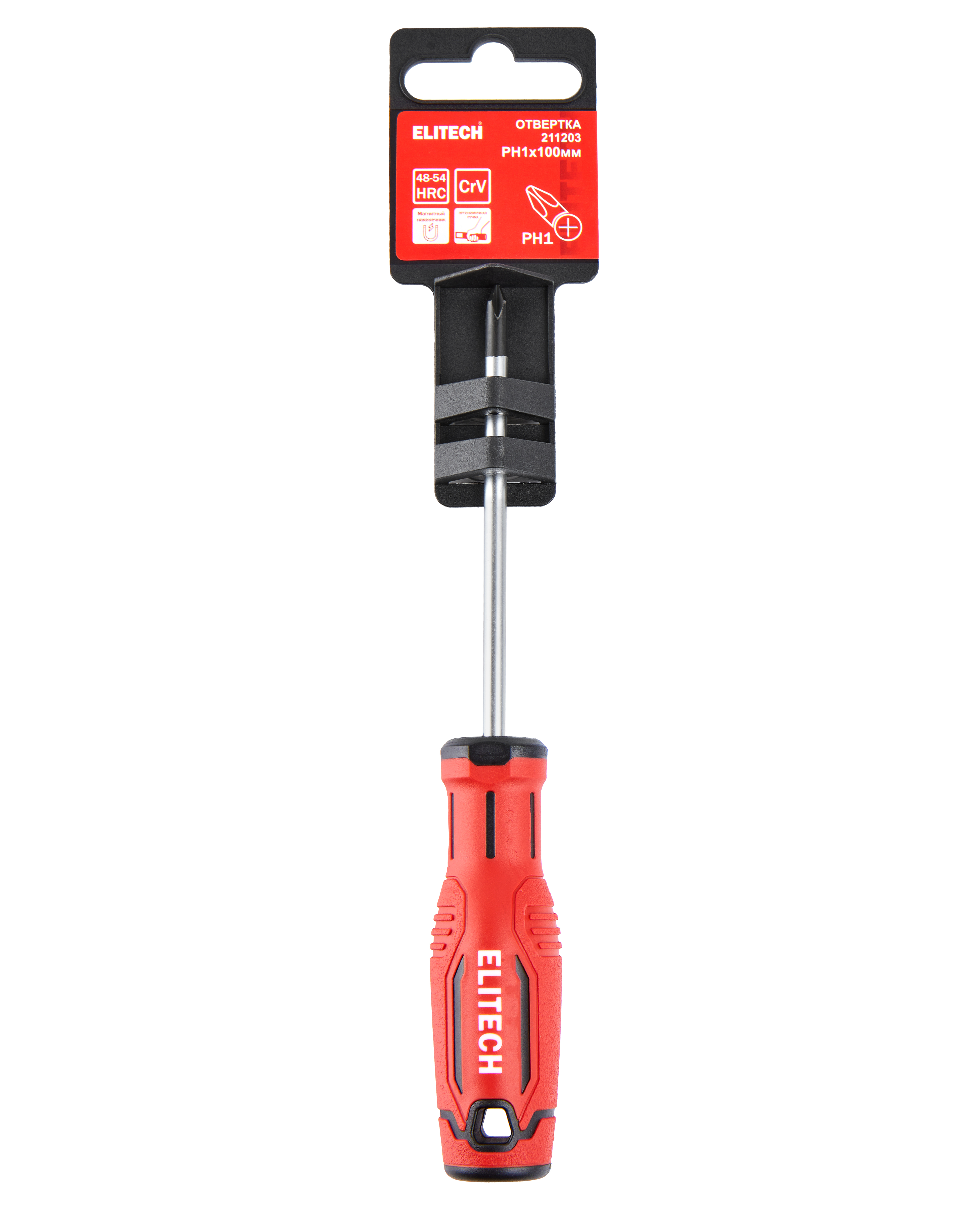 Отвертка — 207141