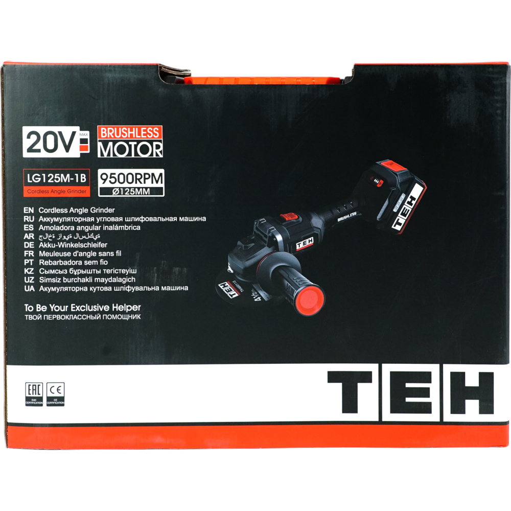 УШМ аккумуляторная 20V 125мм TEH LG125M-1B