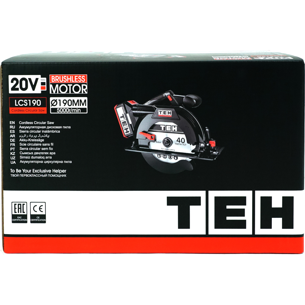 Пила дисковая аккумуляторная 20V (без АКБ и ЗУ) 190мм TEH LCS190