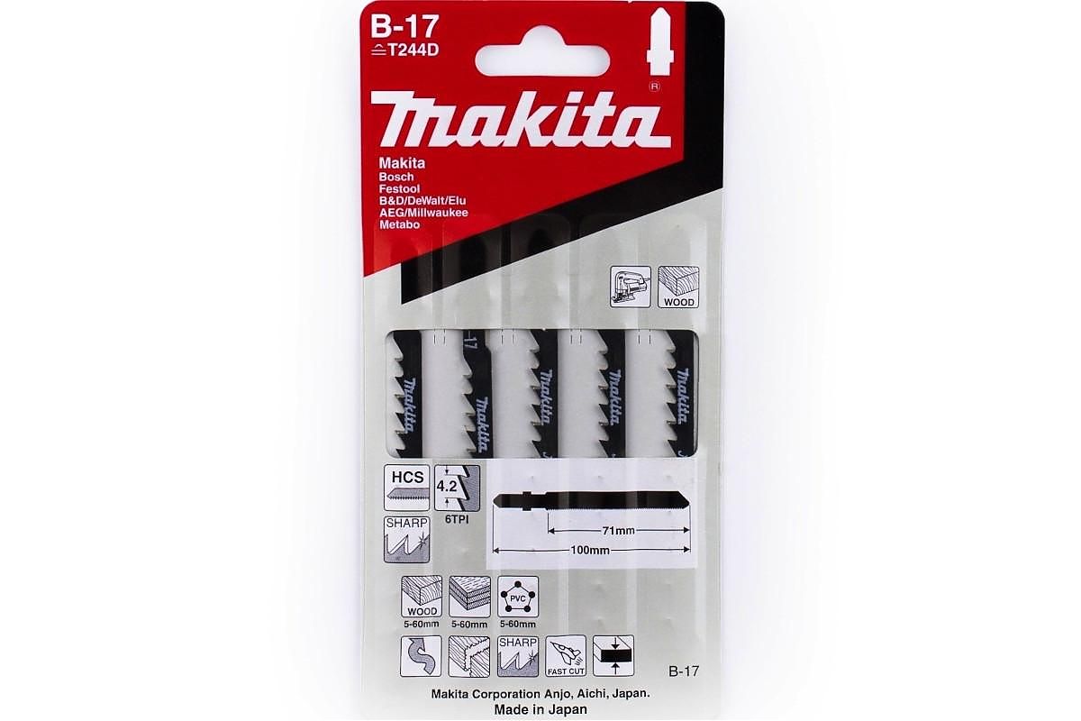 Пилки для лобзика 5 шт B-17 Makita 792518-2