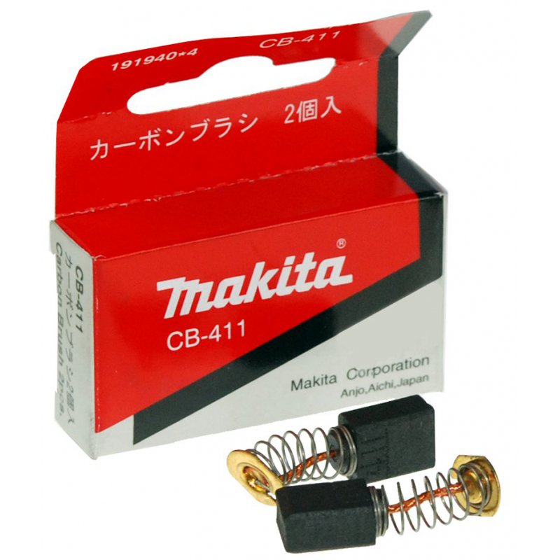 Щетки графитовые Makita CB-411 (191940-4)