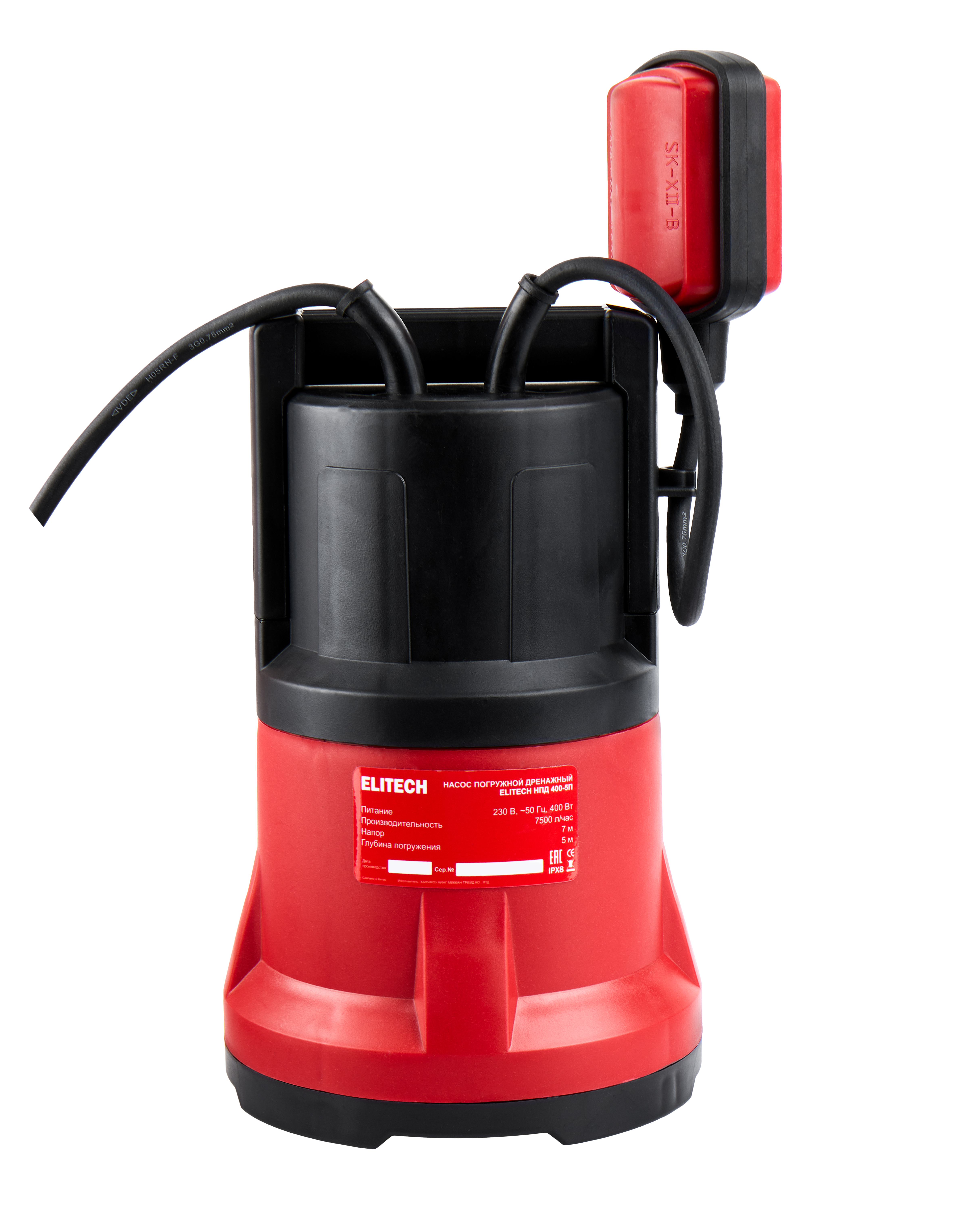 Насос погружной дренажный — 205629