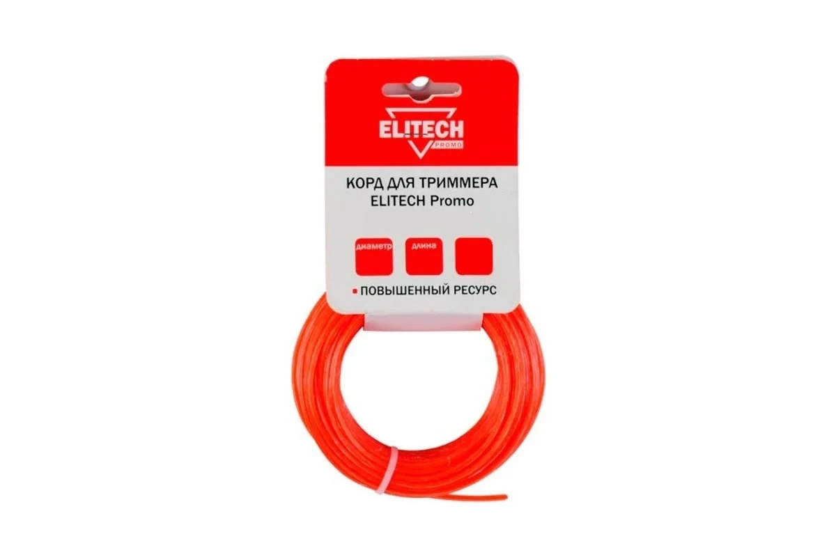 Корд триммерный — 201952